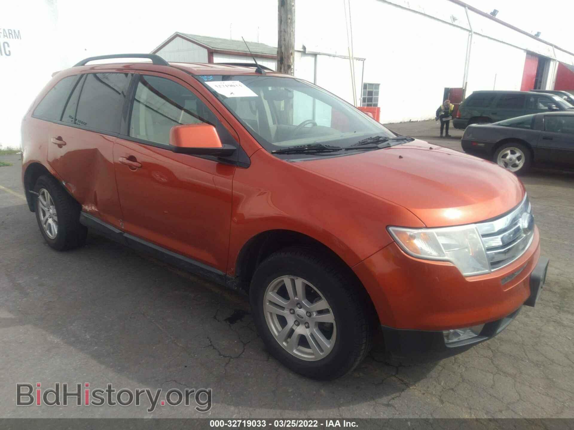 Photo 2FMDK38C47BA63148 - FORD EDGE 2007