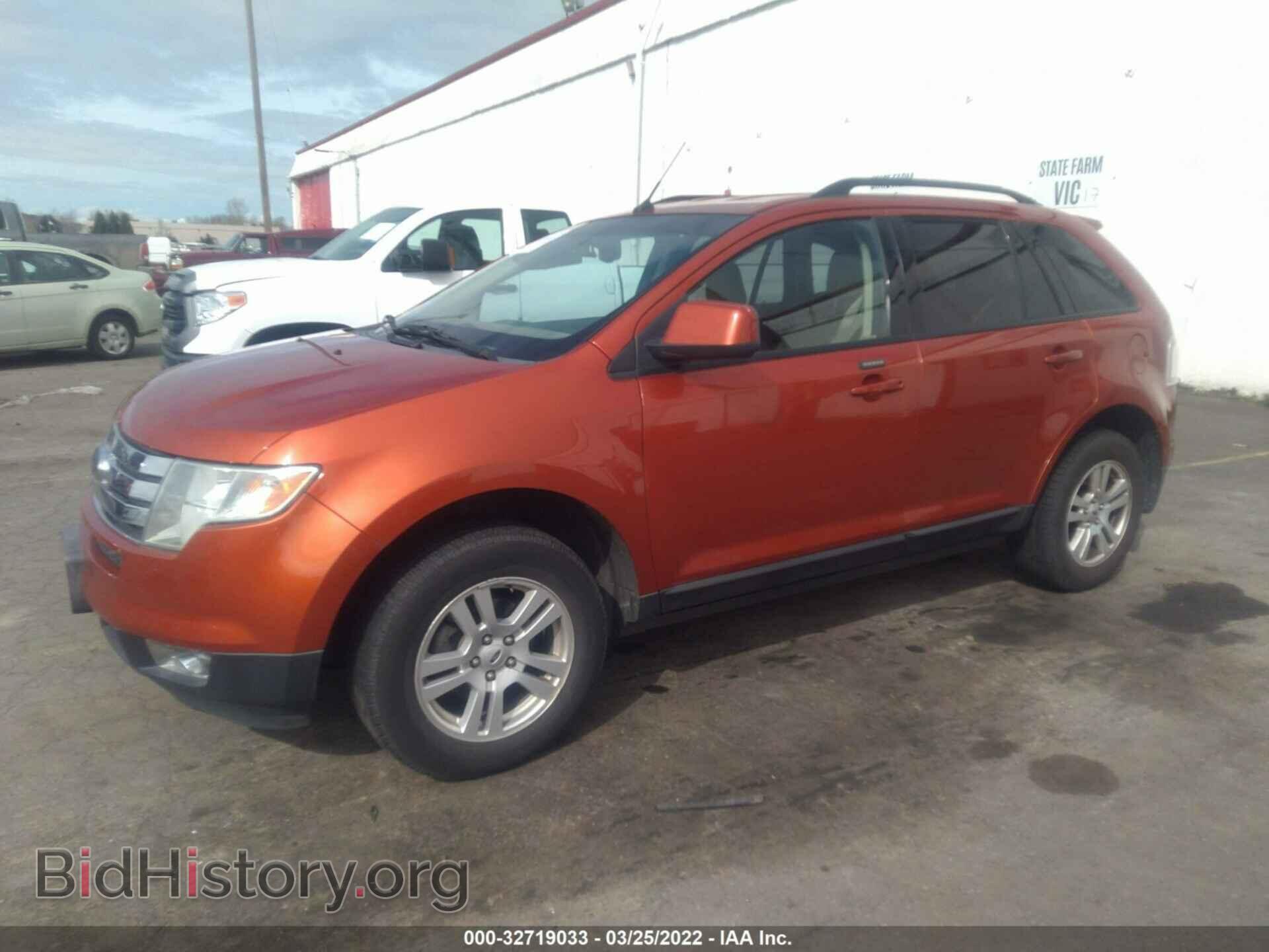 2007 FORD EDGE - VIN: 2FMDK38C47BA63148 - Фото 2