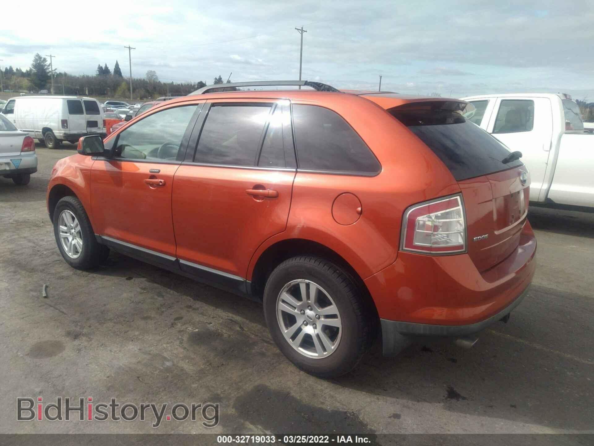 2007 FORD EDGE - VIN: 2FMDK38C47BA63148 - Фото 3