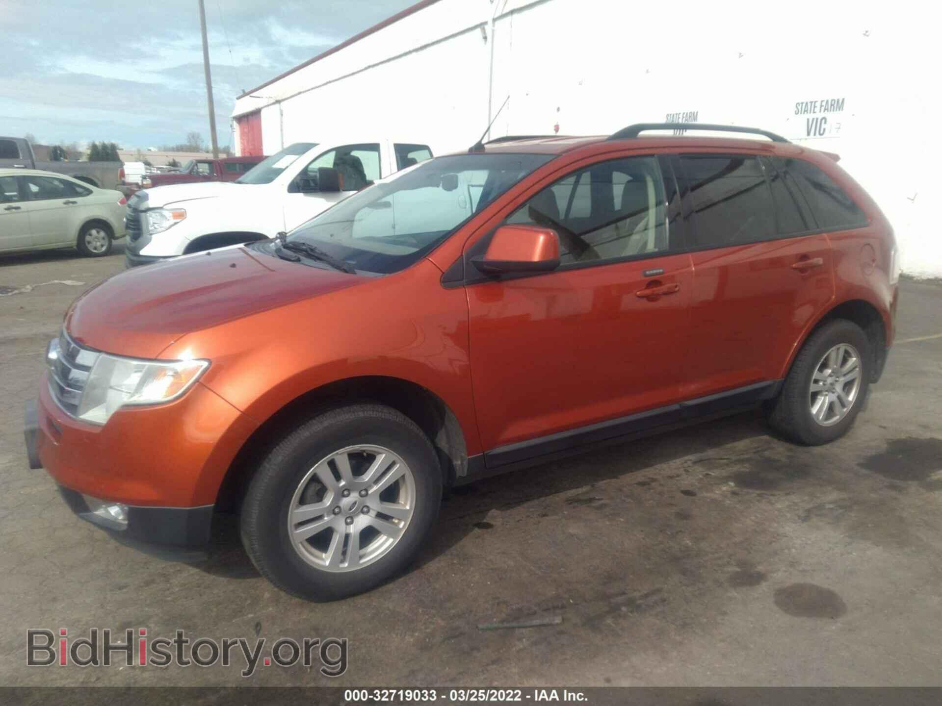 2007 FORD EDGE - VIN: 2FMDK38C47BA63148 - Фото 4