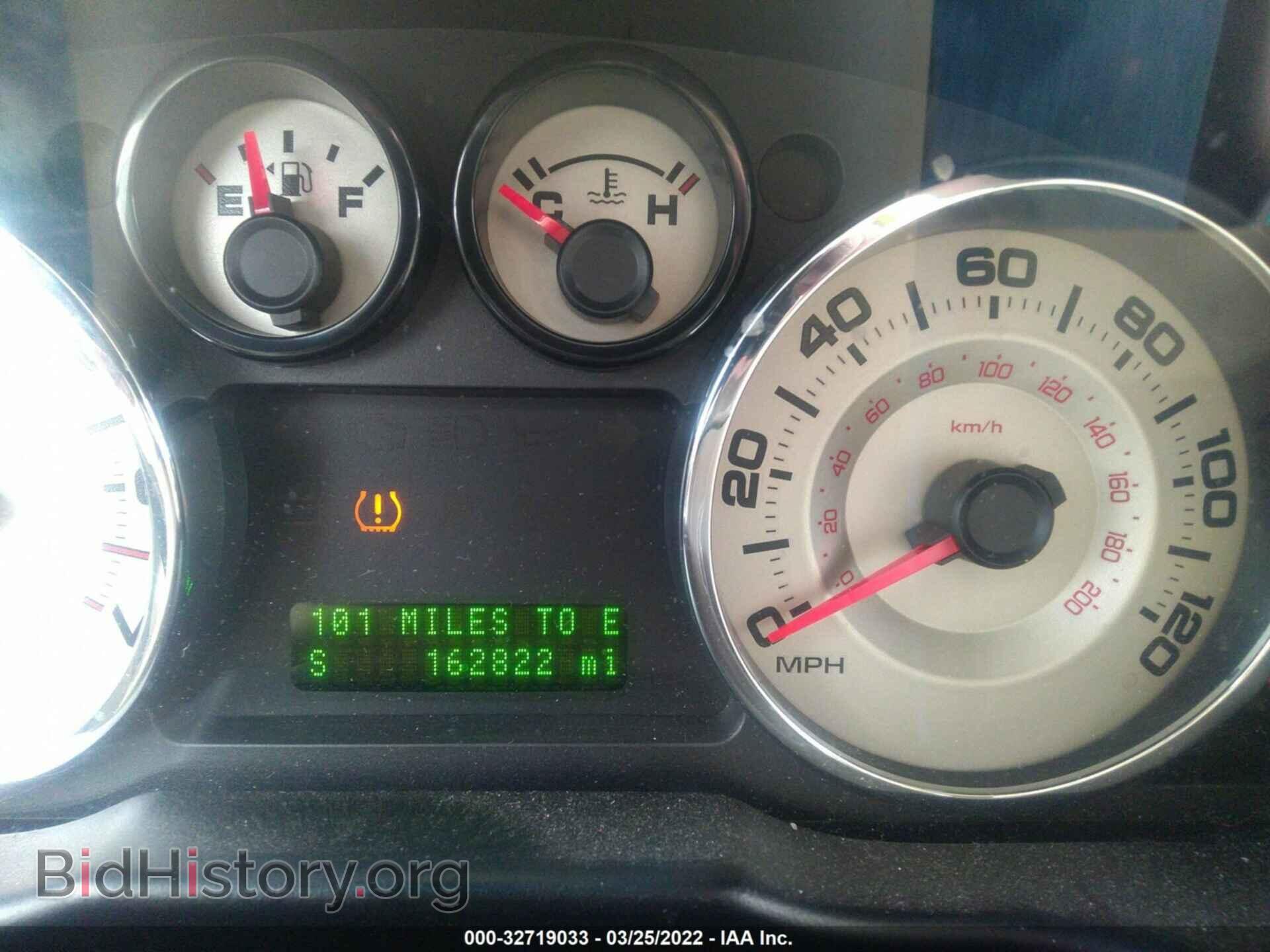 2007 FORD EDGE - VIN: 2FMDK38C47BA63148 - Фото 7