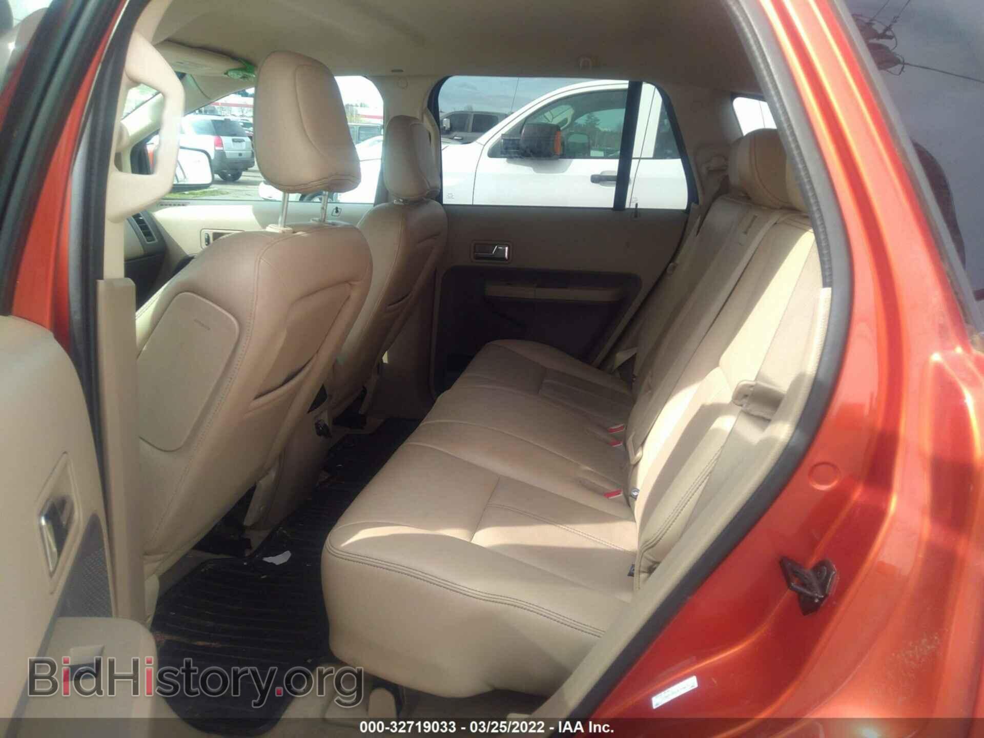 2007 FORD EDGE - VIN: 2FMDK38C47BA63148 - Фото 8