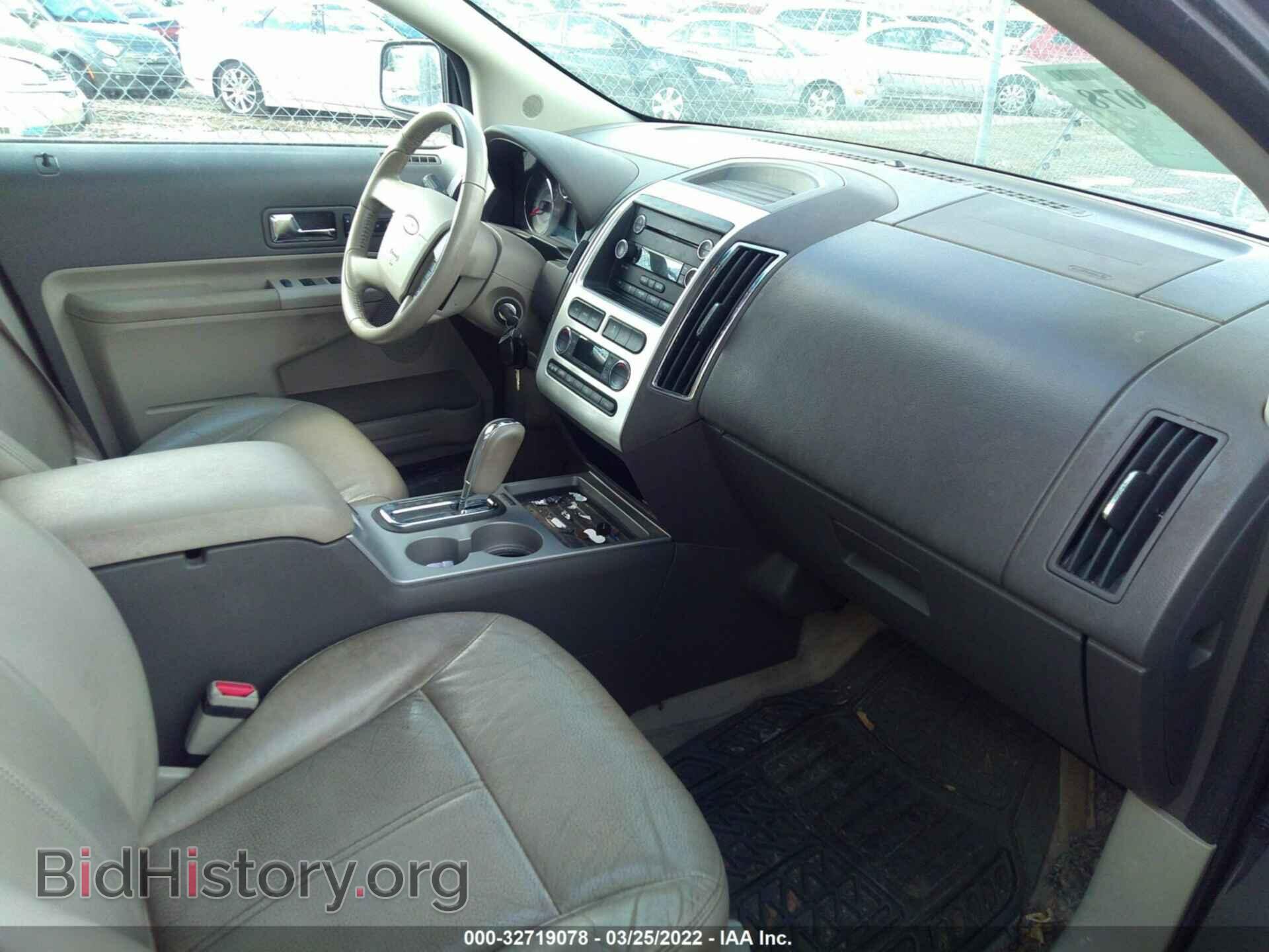 2010 FORD EDGE - VIN: 2FMDK3KC4ABB27317 - Фото 5