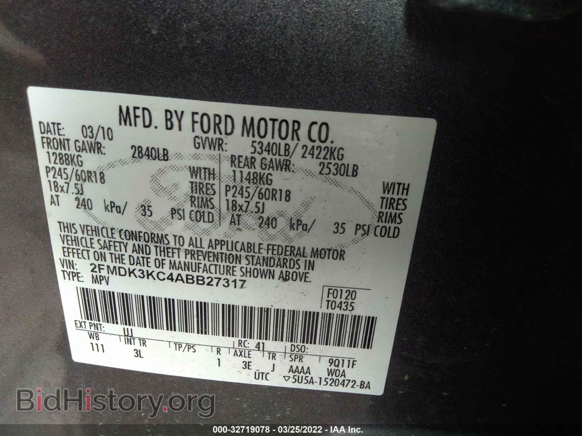 2010 FORD EDGE - VIN: 2FMDK3KC4ABB27317 - Фото 9