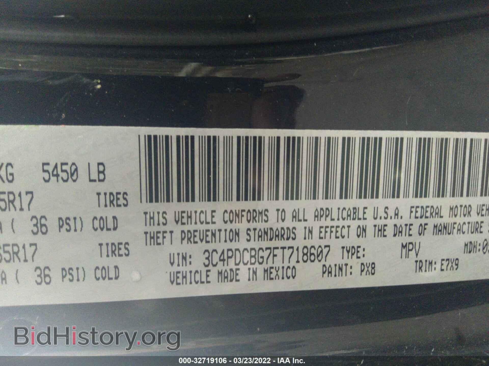 2015 DODGE JOURNEY - VIN: 3C4PDCBG7FT718607 - Фото 9