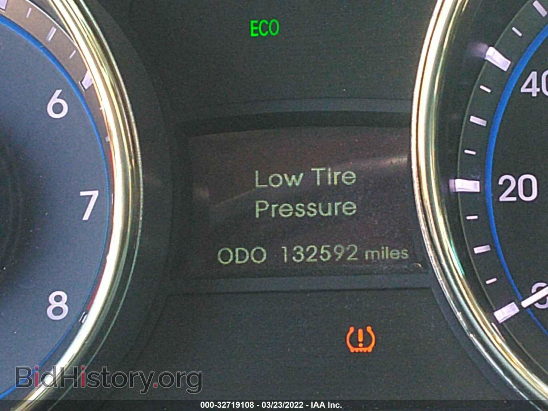 2012 HYUNDAI SONATA - VIN: 5NPEC4AB0CH439436 - Фото 7
