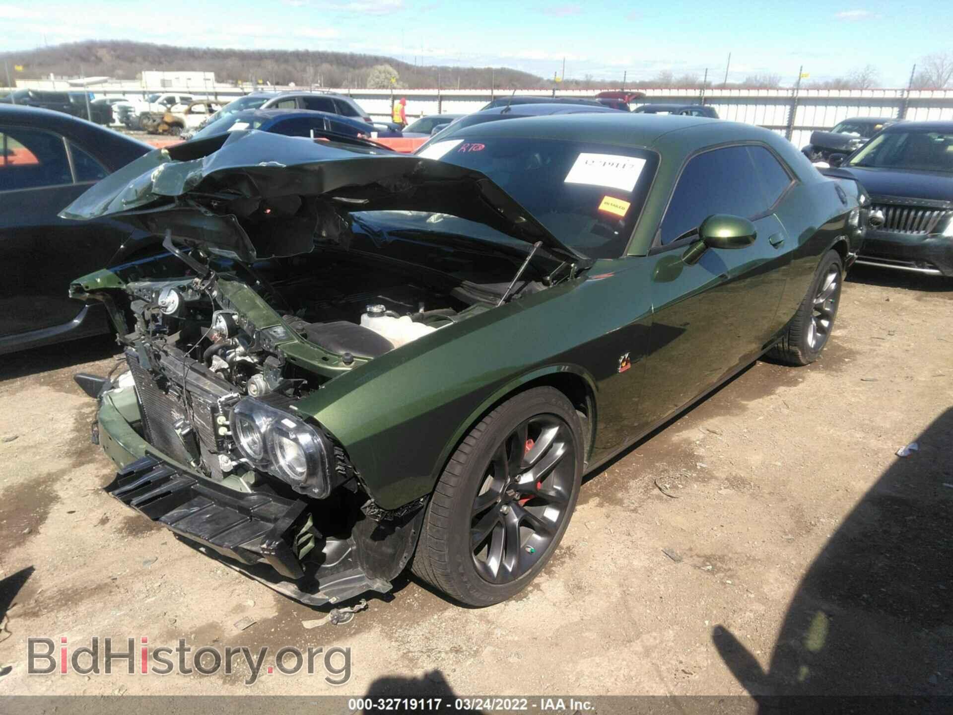 2021 DODGE CHALLENGER - VIN: 2C3CDZFJXMH502784 - Фото 2
