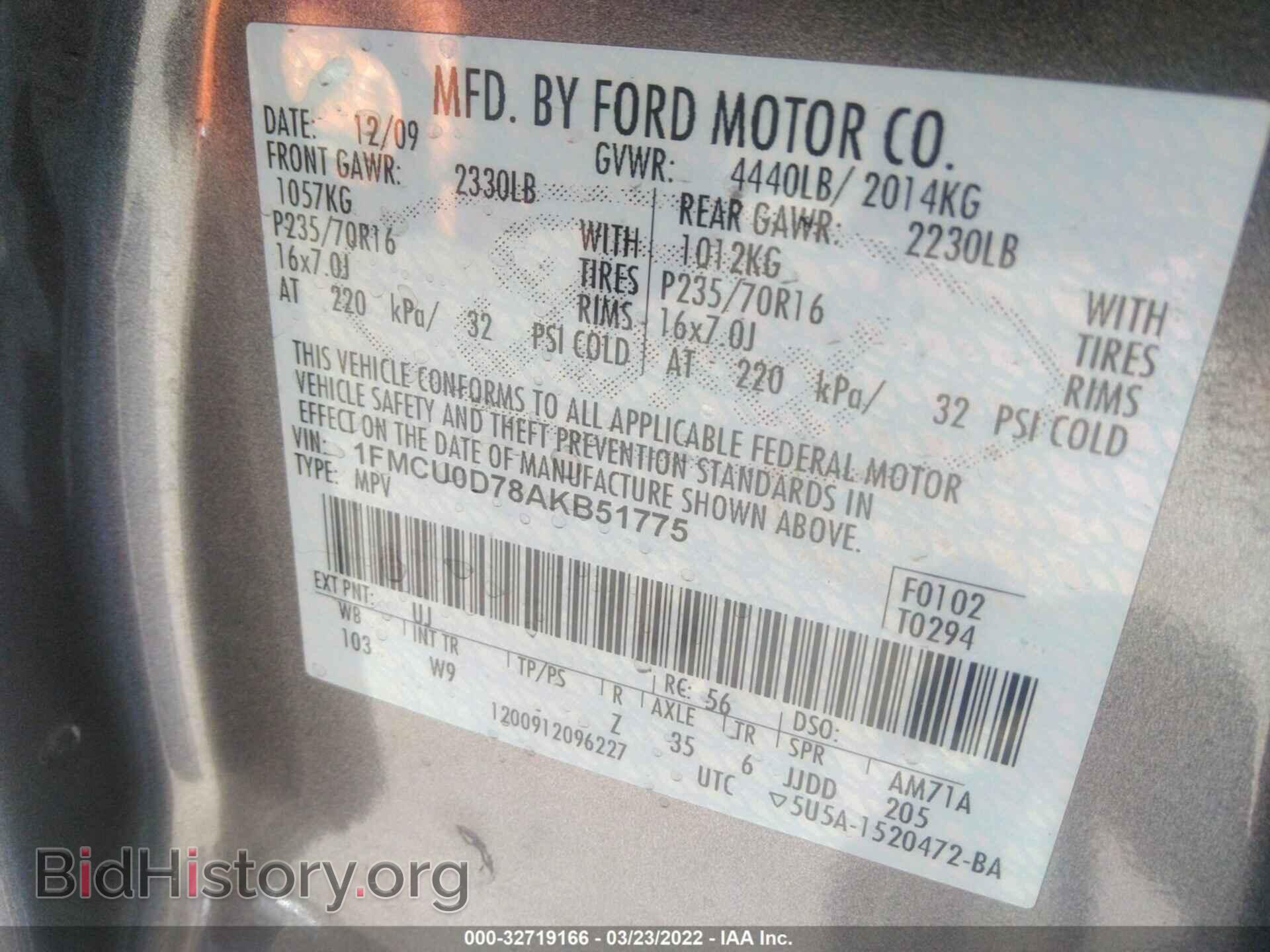 2010 FORD ESCAPE - VIN: 1FMCU0D78AKB51775 - Фото 9