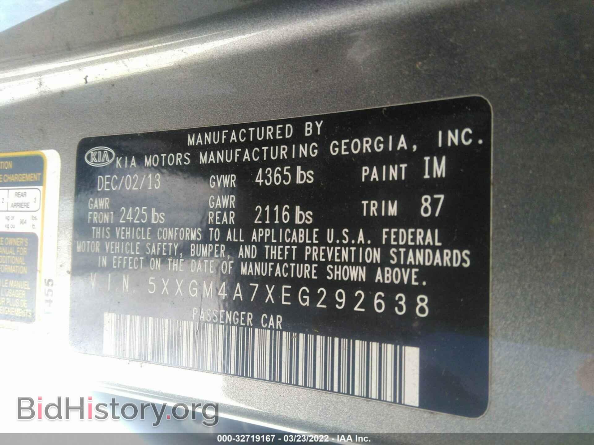 2014 KIA OPTIMA - VIN: 5XXGM4A7XEG292638 - Фото 9
