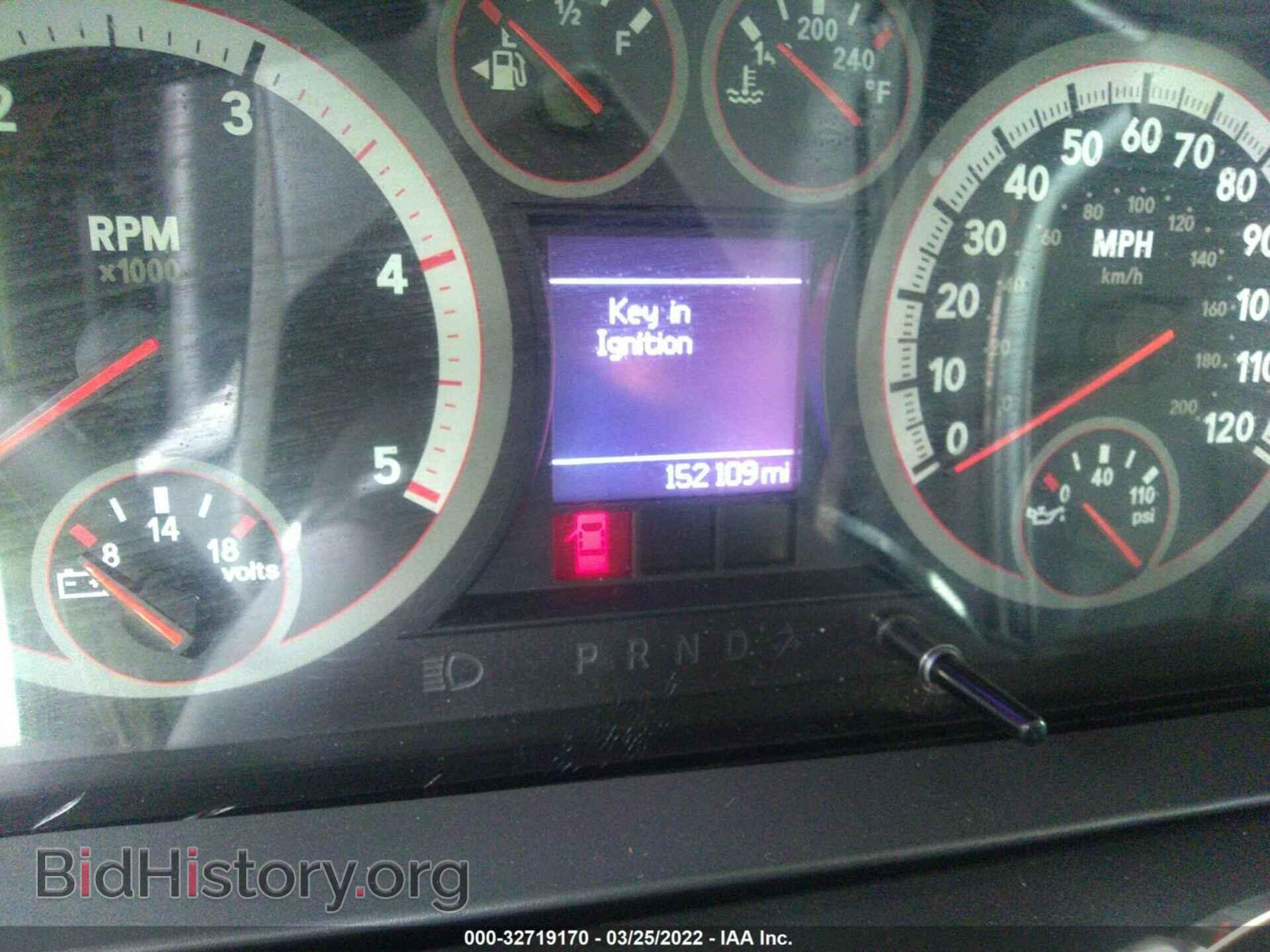 2012 RAM 2500 - VIN: 3C6UD5FL2CG214466 - Фото 7