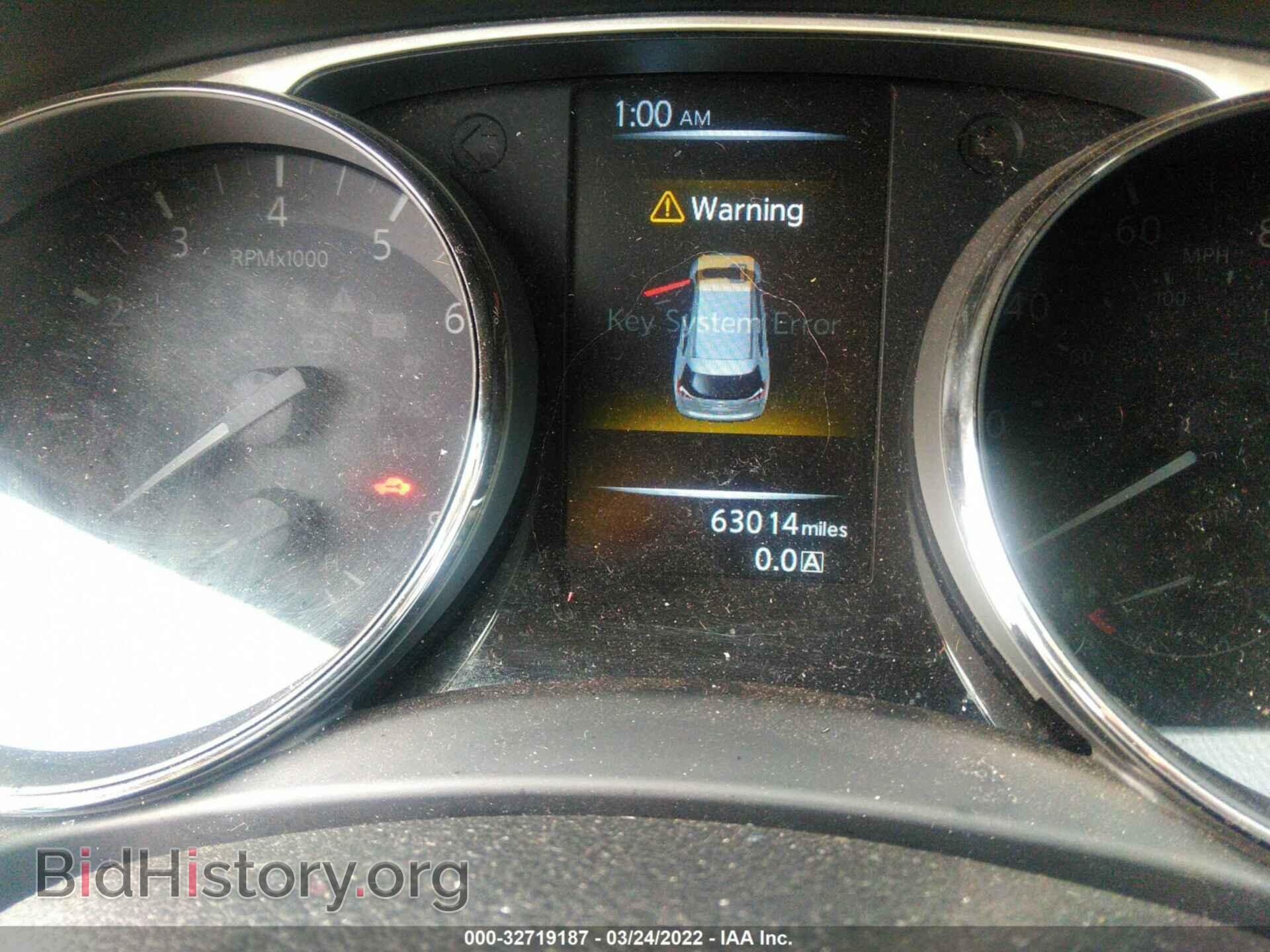 2016 NISSAN ROGUE - VIN: KNMAT2MV4GP614614 - Фото 7