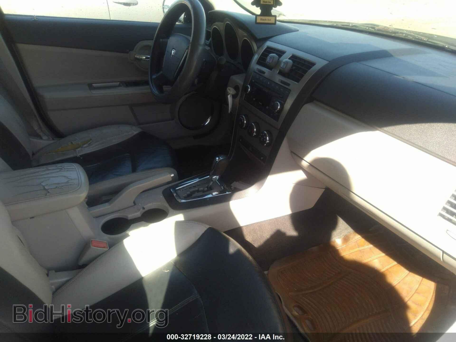 2010 DODGE AVENGER - VIN: 1B3CC5FB8AN221409 - Photo 5