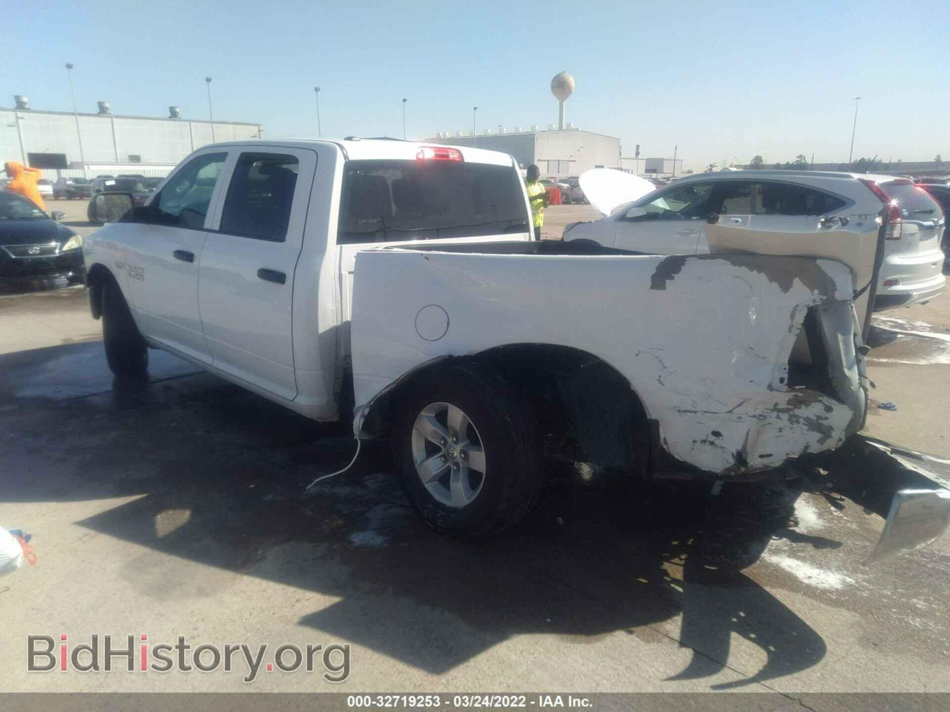 2018 RAM 1500 - VIN: 1C6RR6ST5JS288697 - Photo 3
