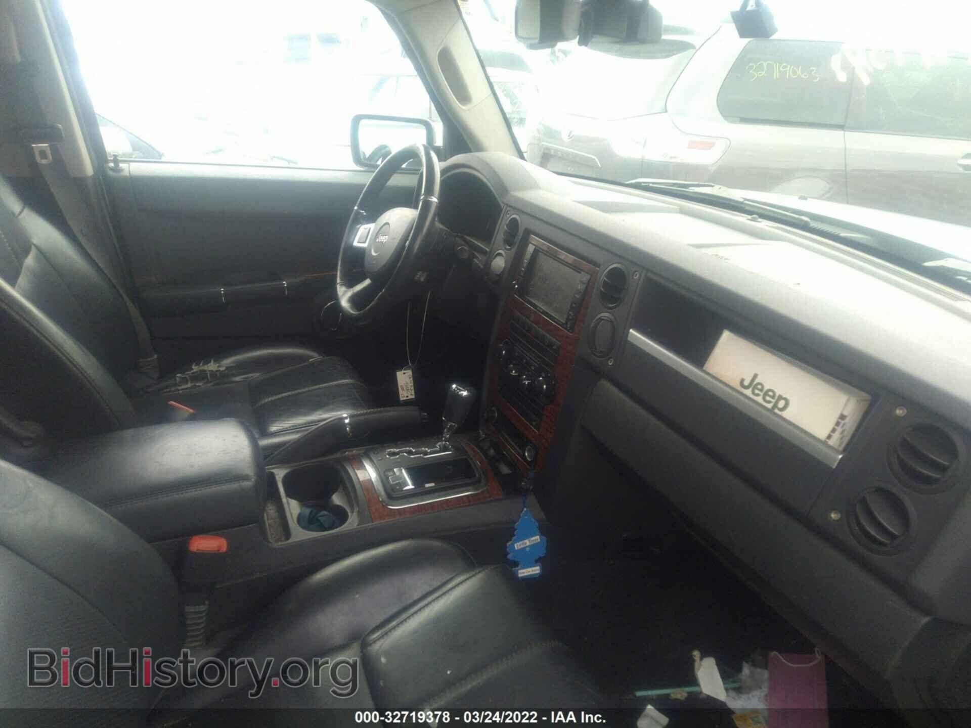 2008 JEEP COMMANDER - VIN: 1J8HG58268C244174 - Фото 5