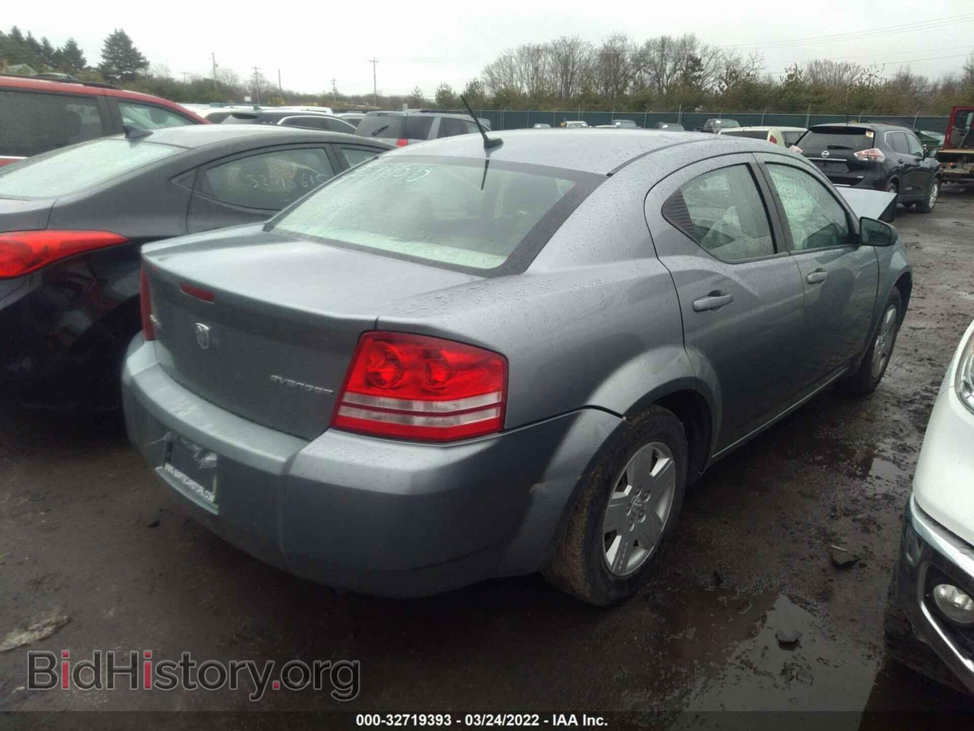 2009 DODGE AVENGER - VIN: 1B3LC46B39N545700 - Фото 4