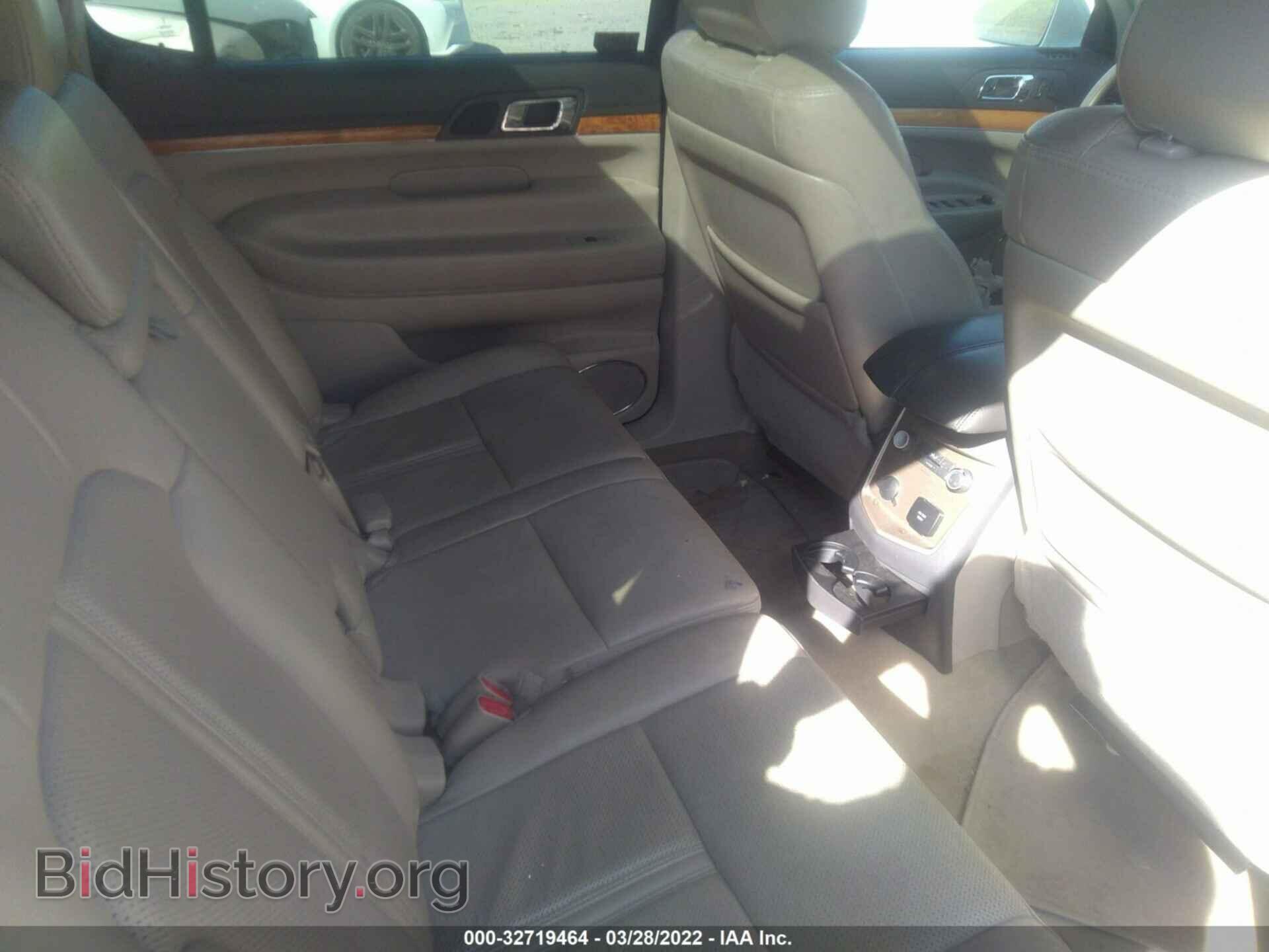 2012 LINCOLN MKT - VIN: 2LMHJ5AT2CBL53431 - Фото 8