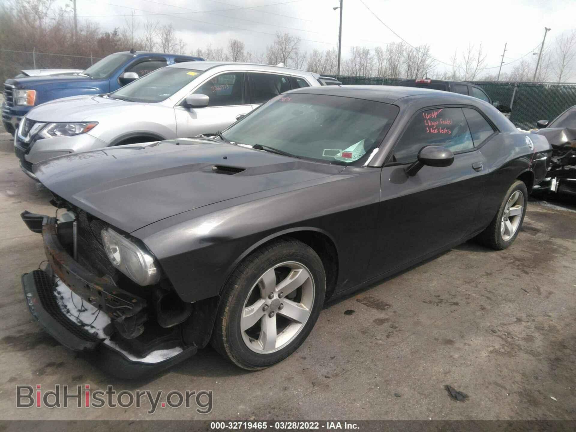 2013 DODGE CHALLENGER - VIN: 2C3CDYAG6DH670234 - Фото 2