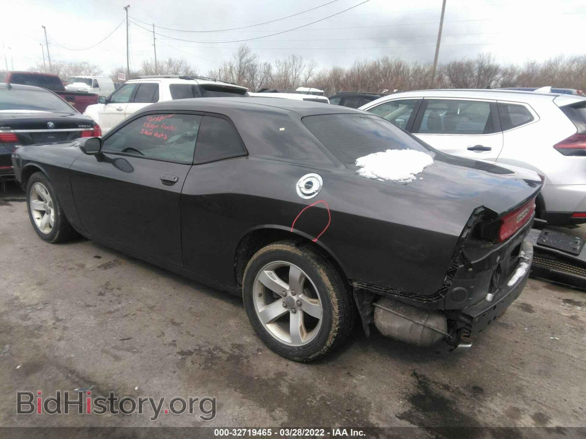 2013 DODGE CHALLENGER - VIN: 2C3CDYAG6DH670234 - Фото 3