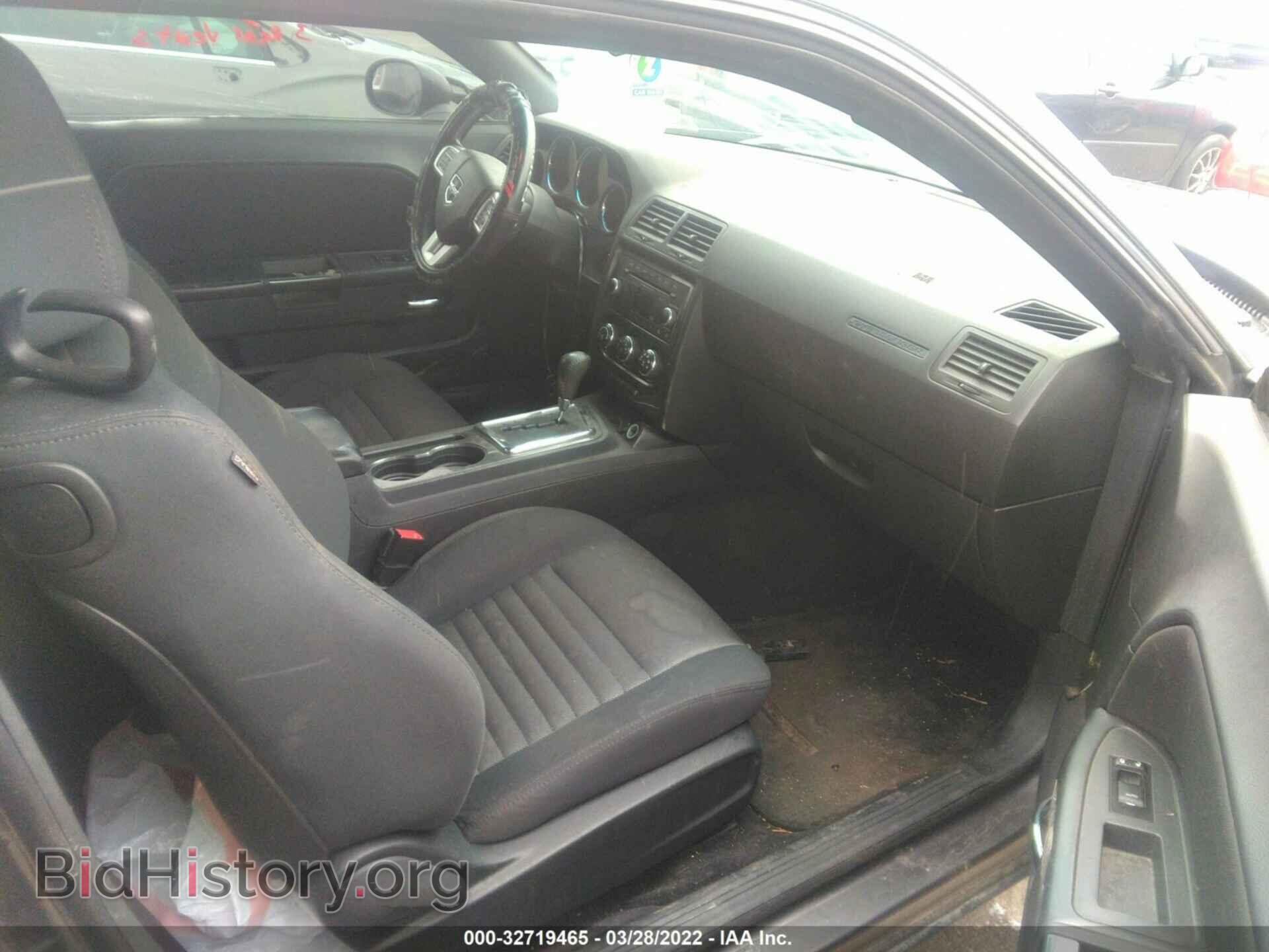 2013 DODGE CHALLENGER - VIN: 2C3CDYAG6DH670234 - Фото 5