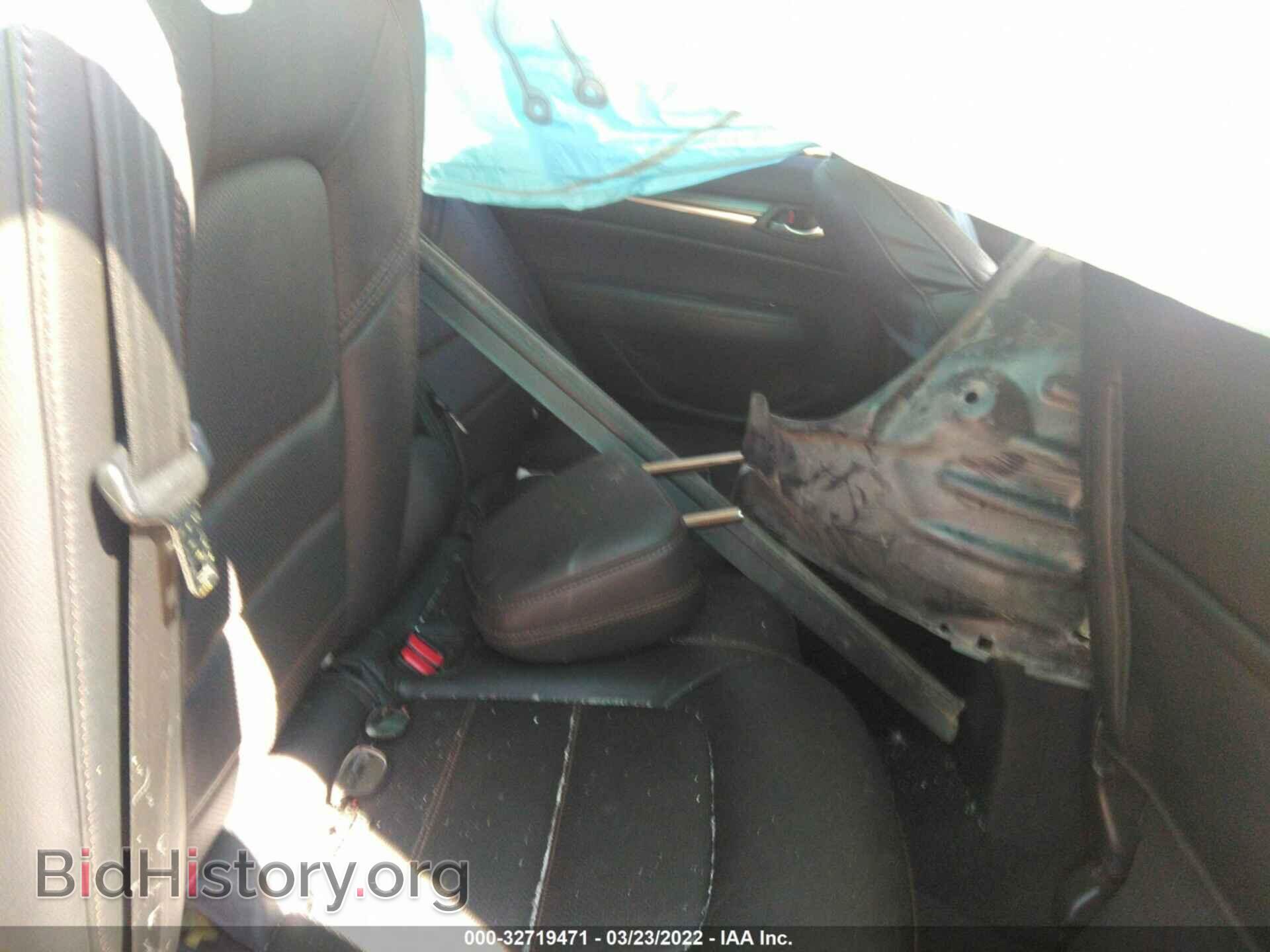 2017 MAZDA CX-5 - VIN: JM3KFBDL8H0148066 - Фото 8