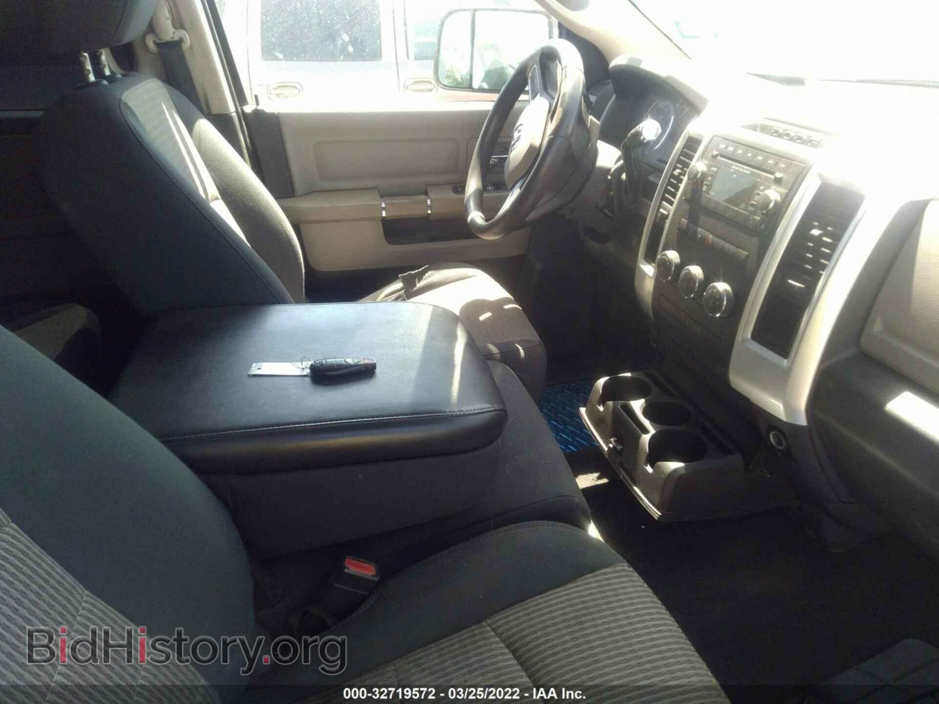 2011 RAM 1500 - VIN: 1D7RB1GP9BS525100 - Photo 5