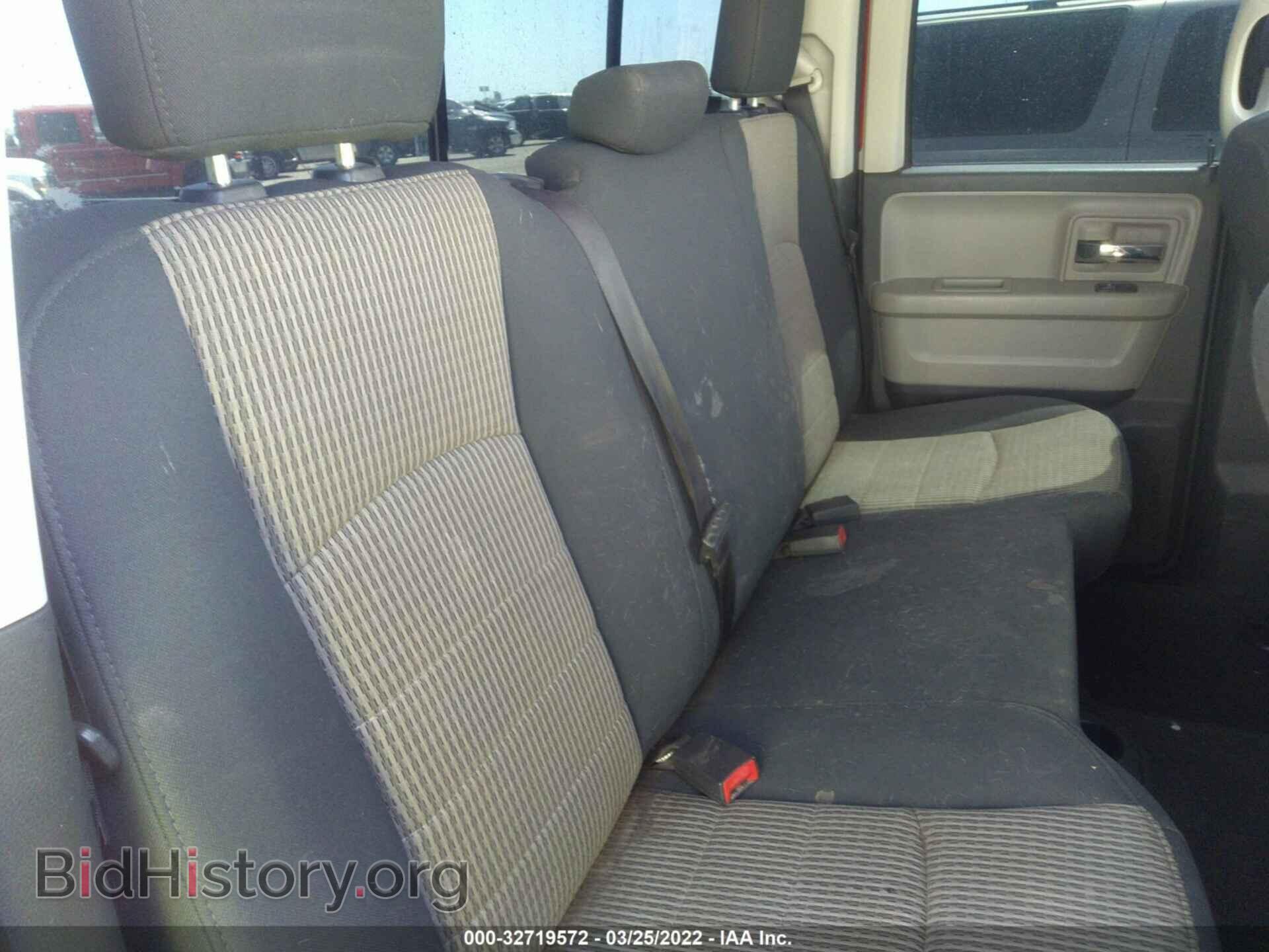 2011 RAM 1500 - VIN: 1D7RB1GP9BS525100 - Photo 8