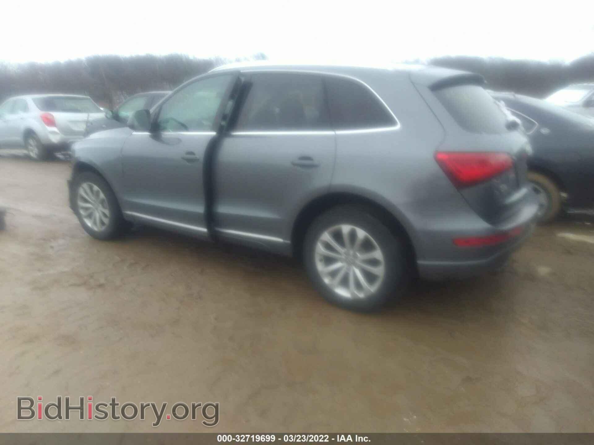 2014 AUDI Q5 - VIN: WA1LFCFP3EA063381 - Photo 3