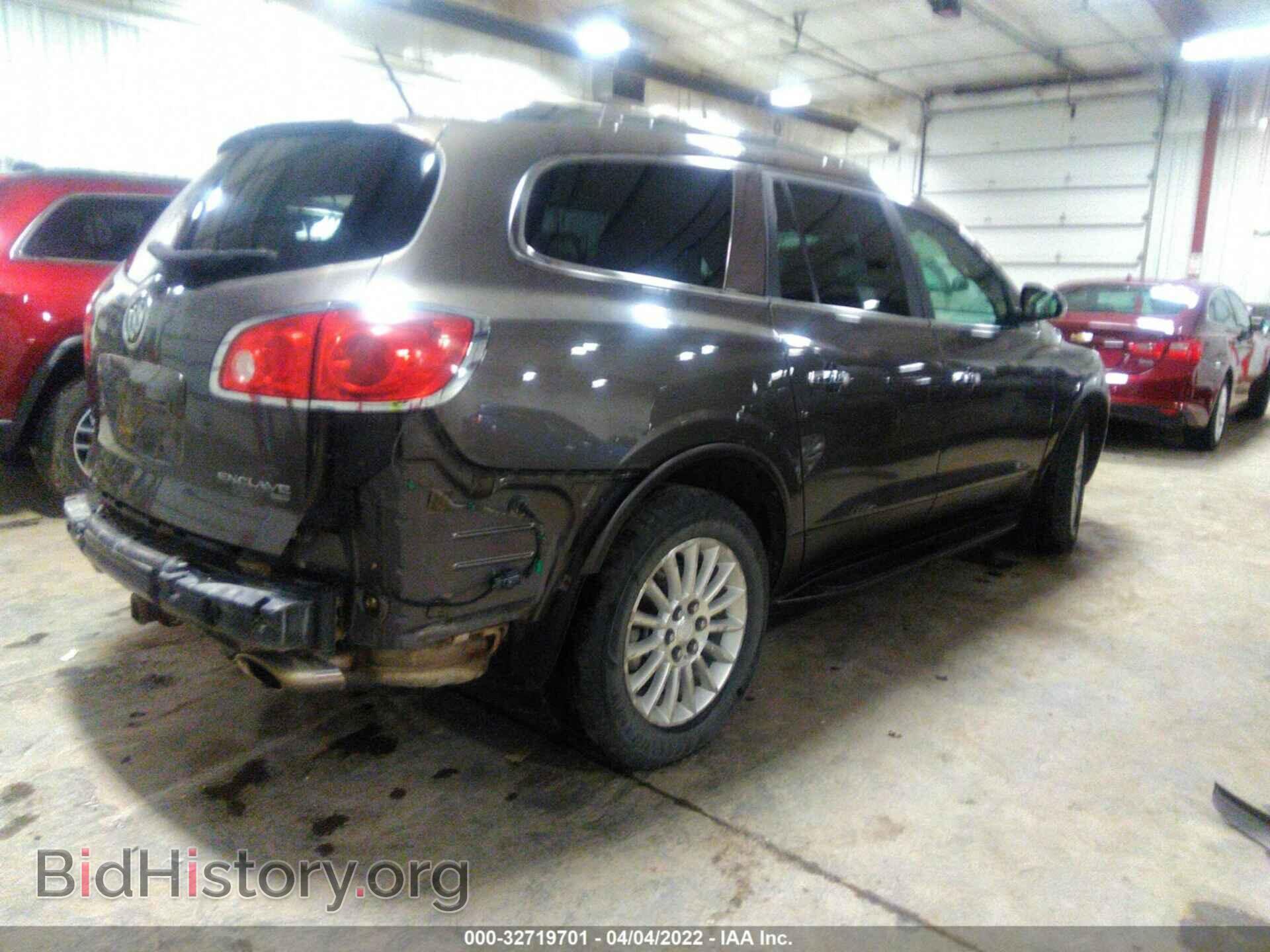 2012 BUICK ENCLAVE - VIN: 5GAKVCED1CJ222134 - Photo 4