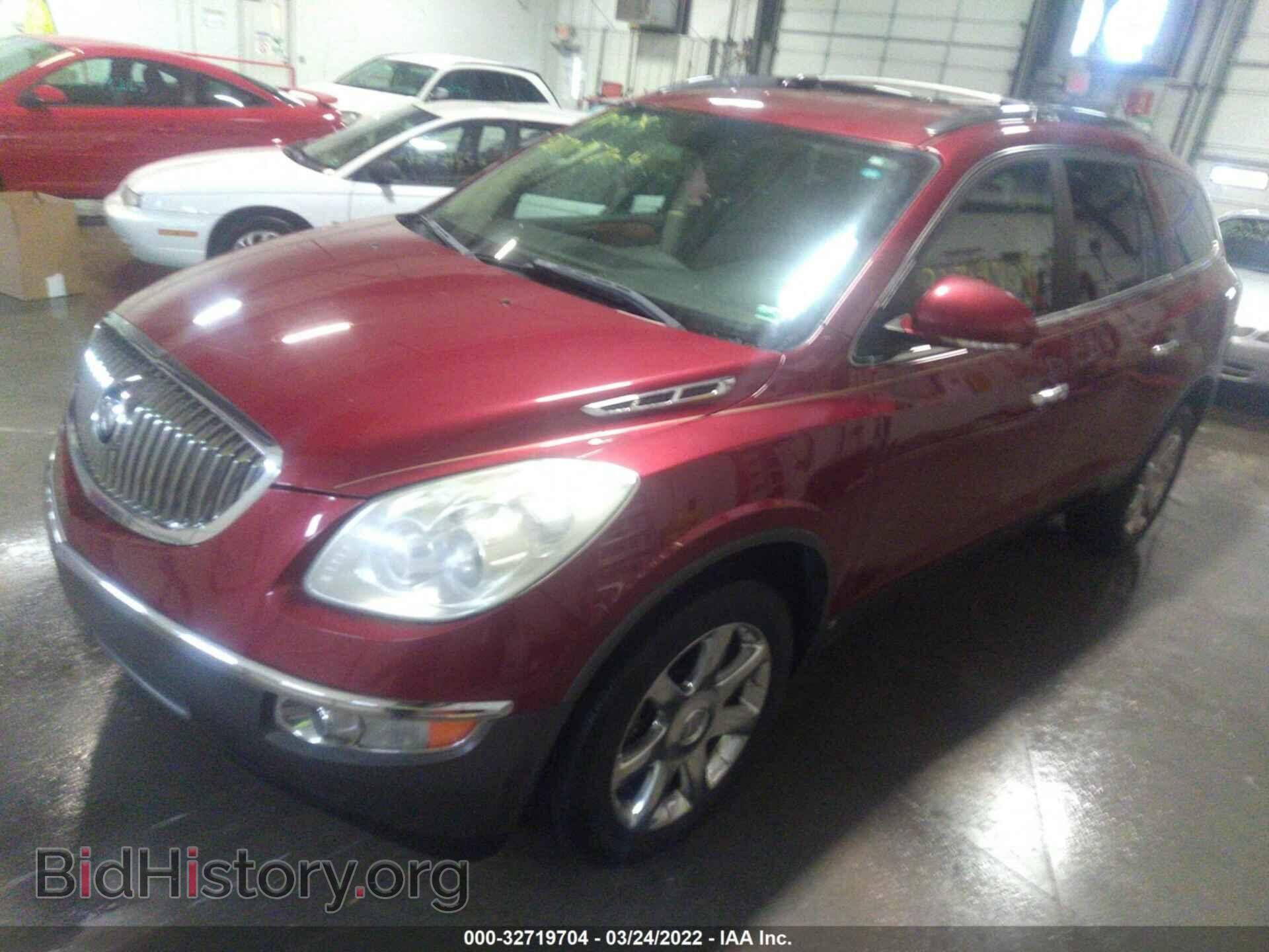 2008 BUICK ENCLAVE - VIN: 5GAEV23728J154485 - Фото 2