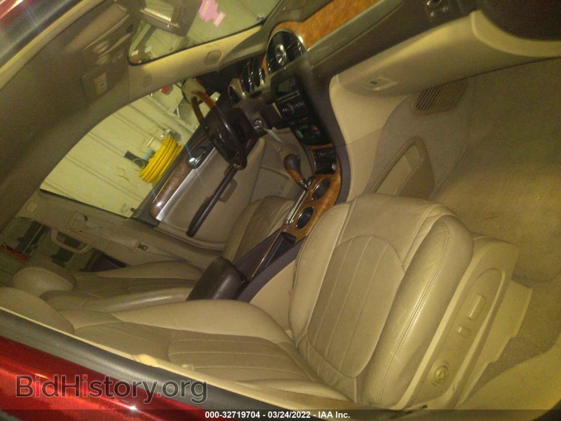 2008 BUICK ENCLAVE - VIN: 5GAEV23728J154485 - Фото 5
