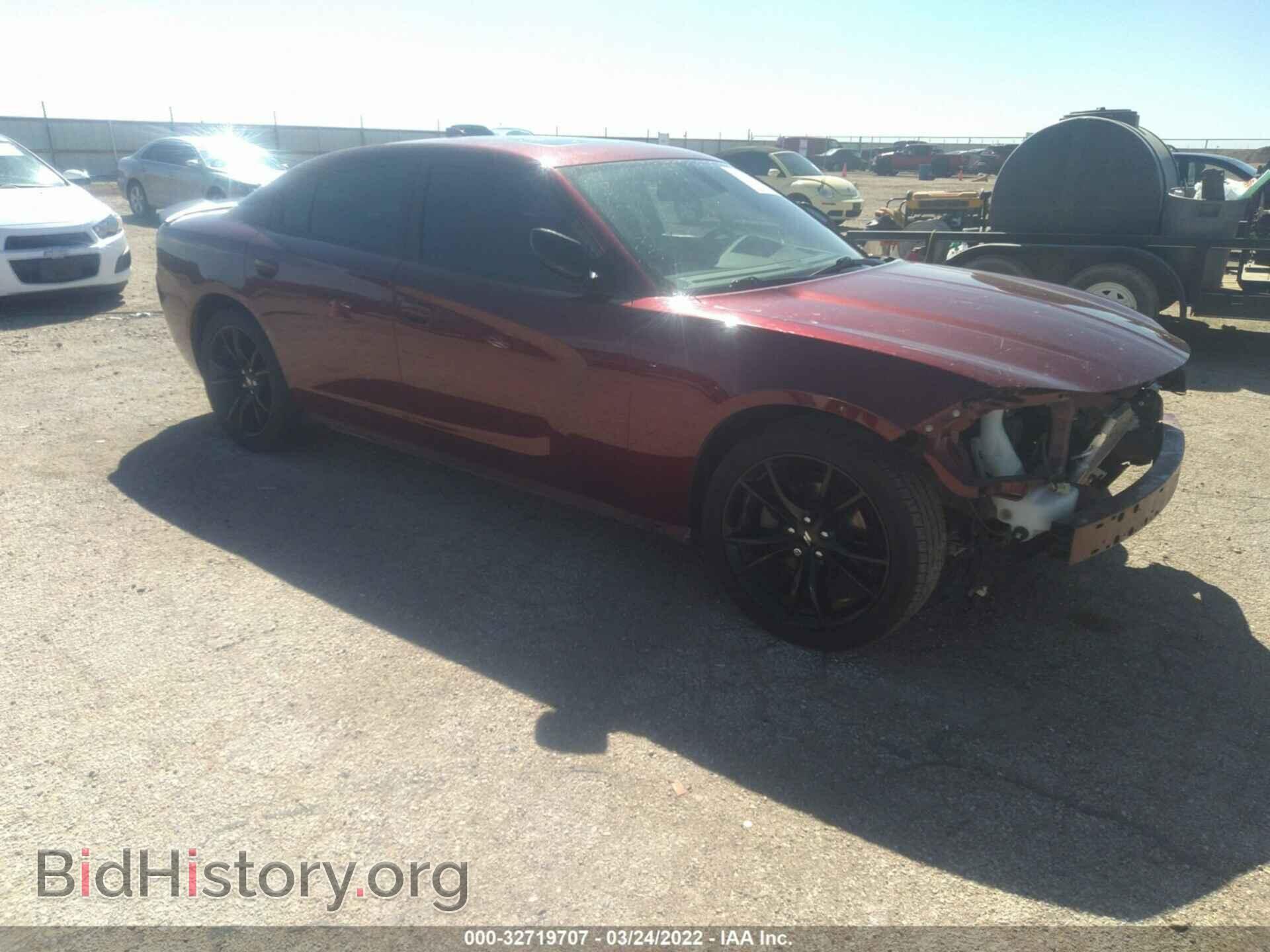 Photo 2C3CDXHG3HH539865 - DODGE CHARGER 2017