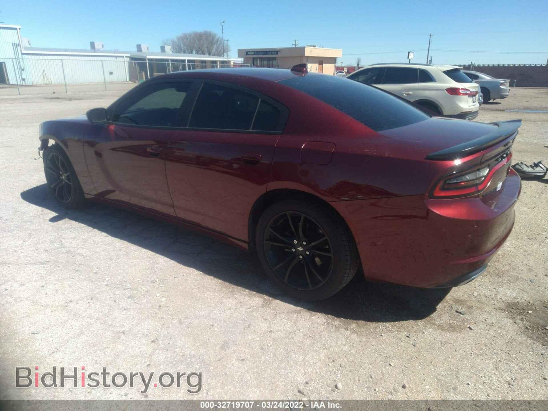 2017 DODGE CHARGER - VIN: 2C3CDXHG3HH539865 - Фото 3