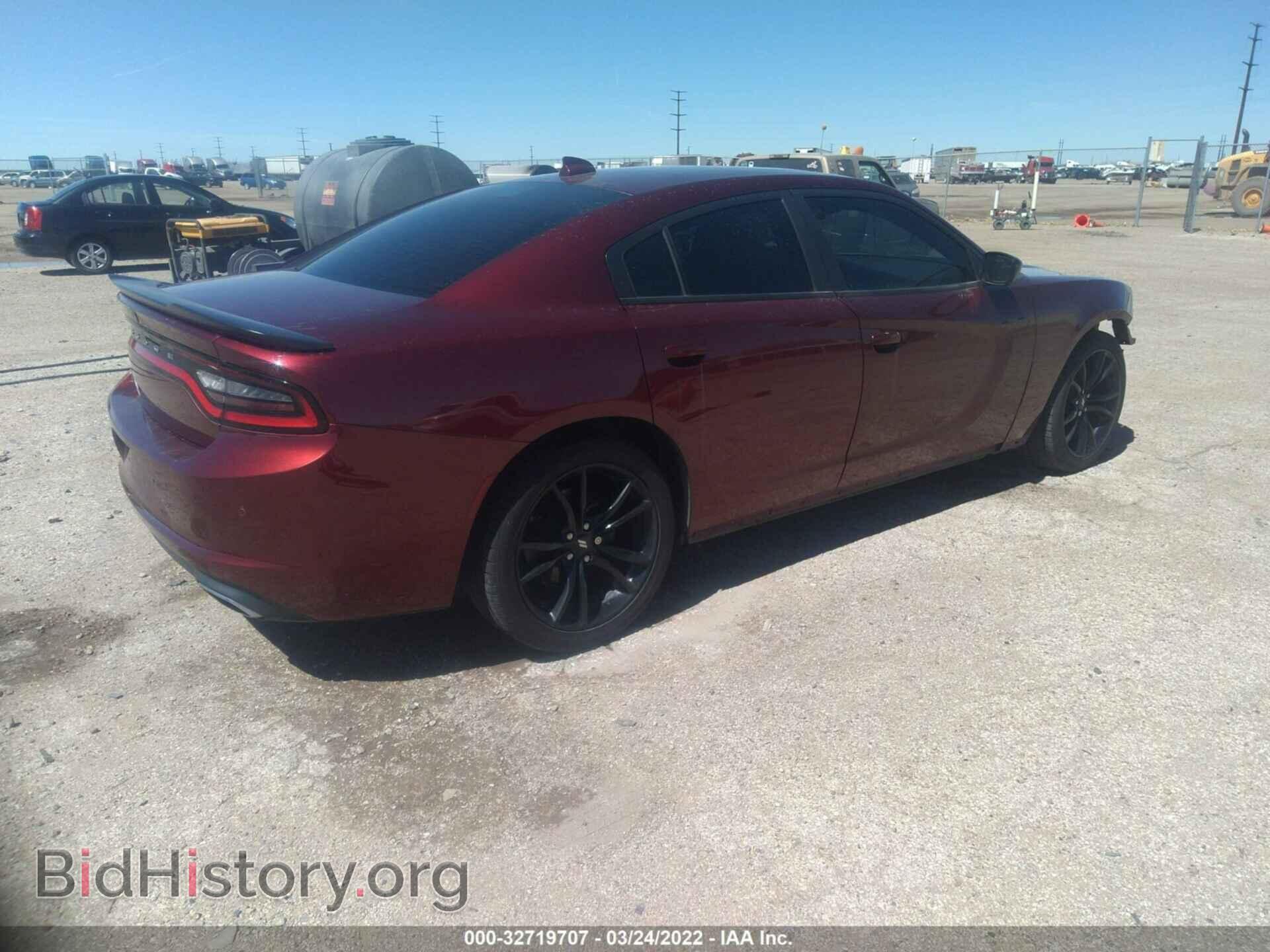 2017 DODGE CHARGER - VIN: 2C3CDXHG3HH539865 - Фото 4