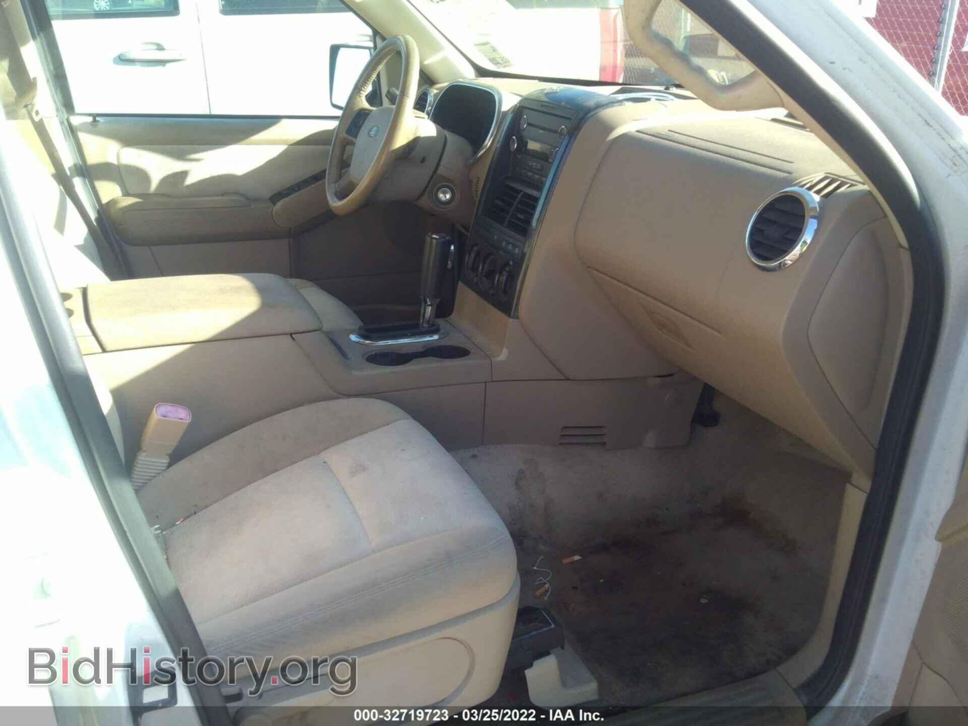 2008 FORD EXPLORER - VIN: 1FMEU73E68UA25043 - Фото 5
