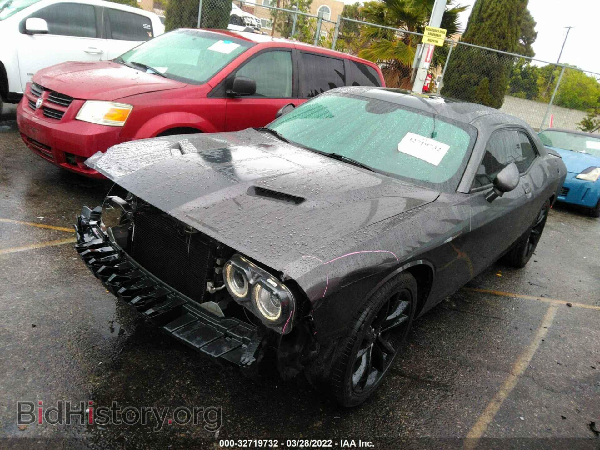 2017 DODGE CHALLENGER - VIN: 2C3CDZAG7HH640106 - Photo 2