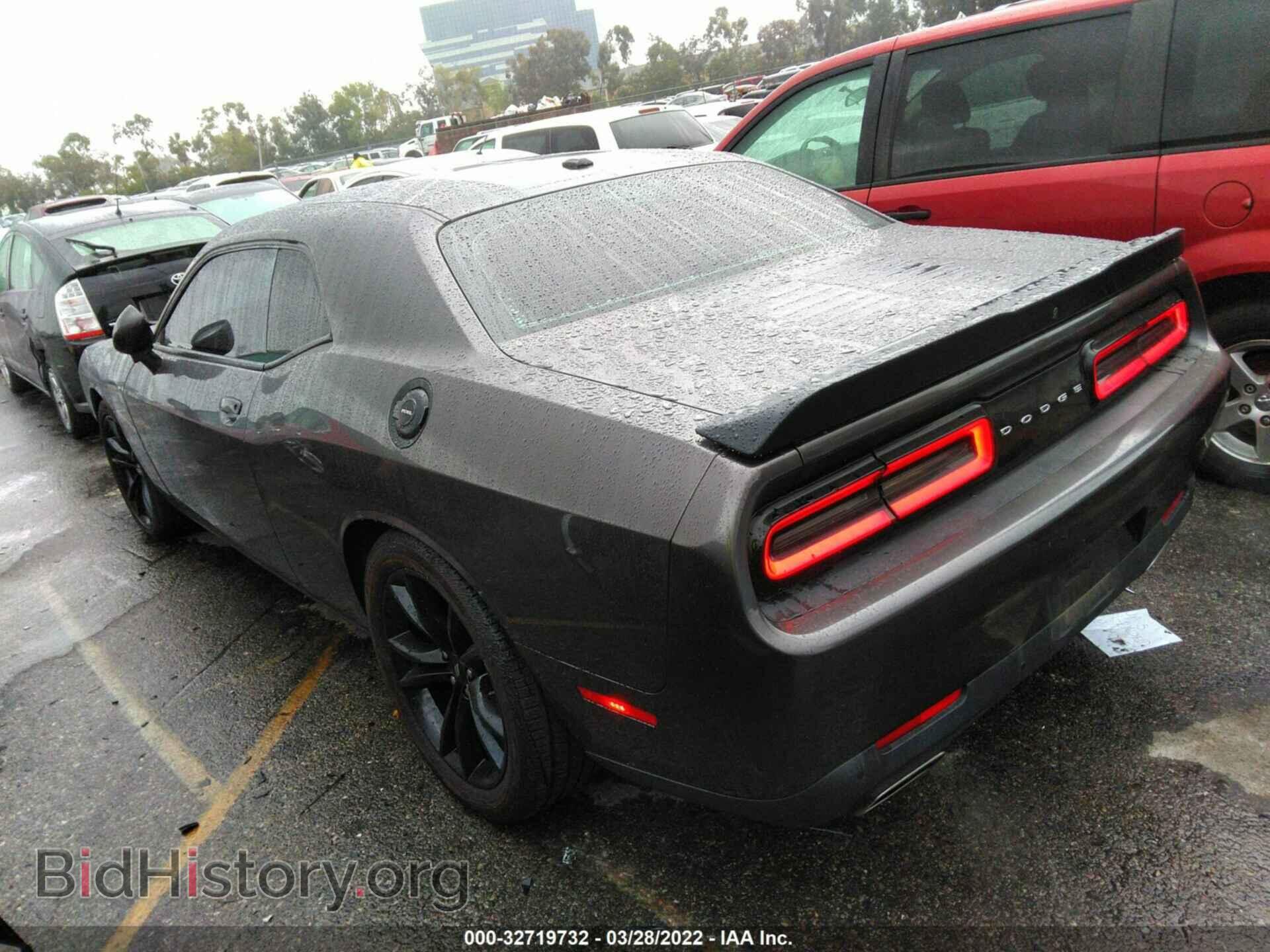 2017 DODGE CHALLENGER - VIN: 2C3CDZAG7HH640106 - Photo 3