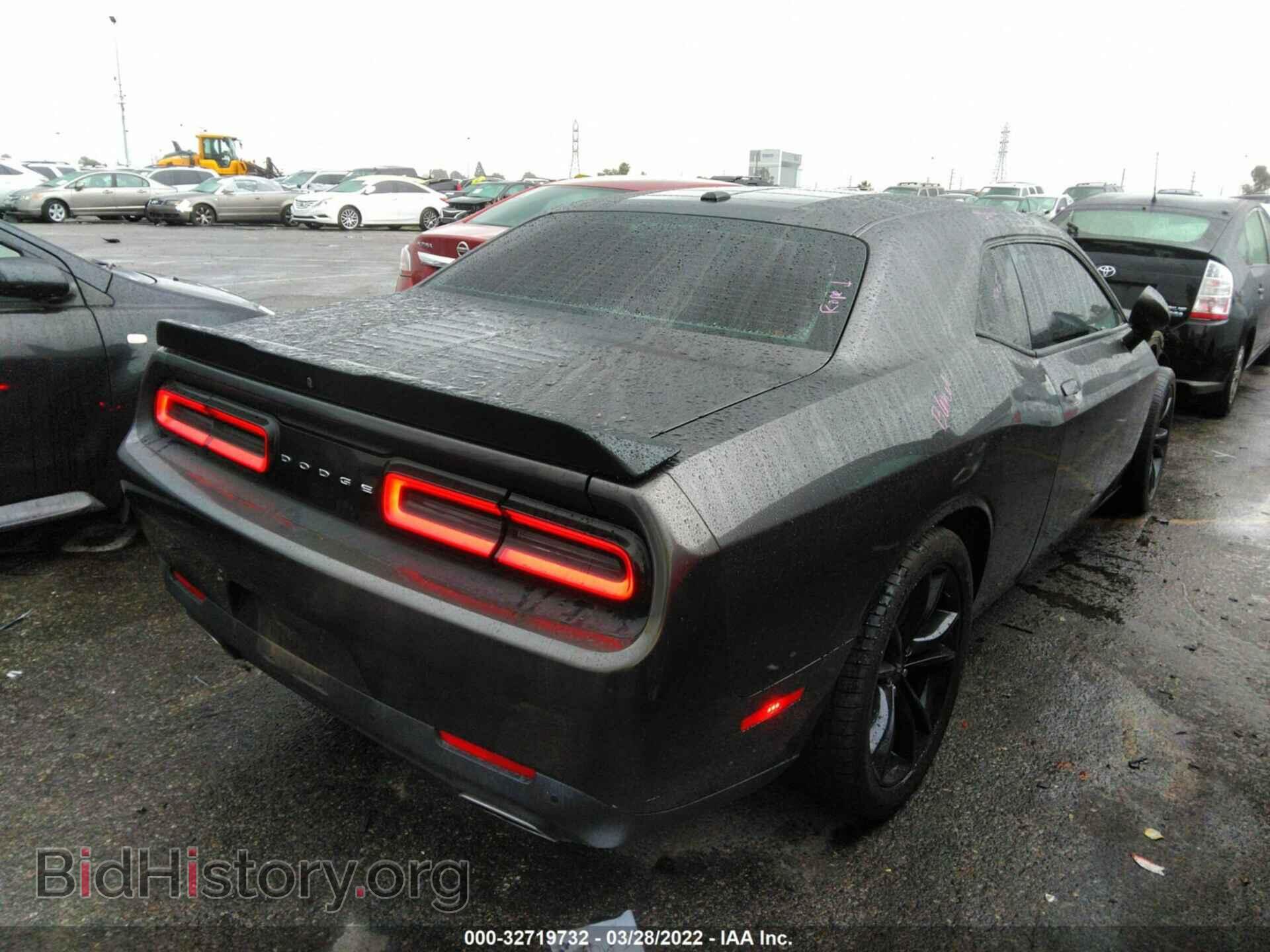 2017 DODGE CHALLENGER - VIN: 2C3CDZAG7HH640106 - Photo 4