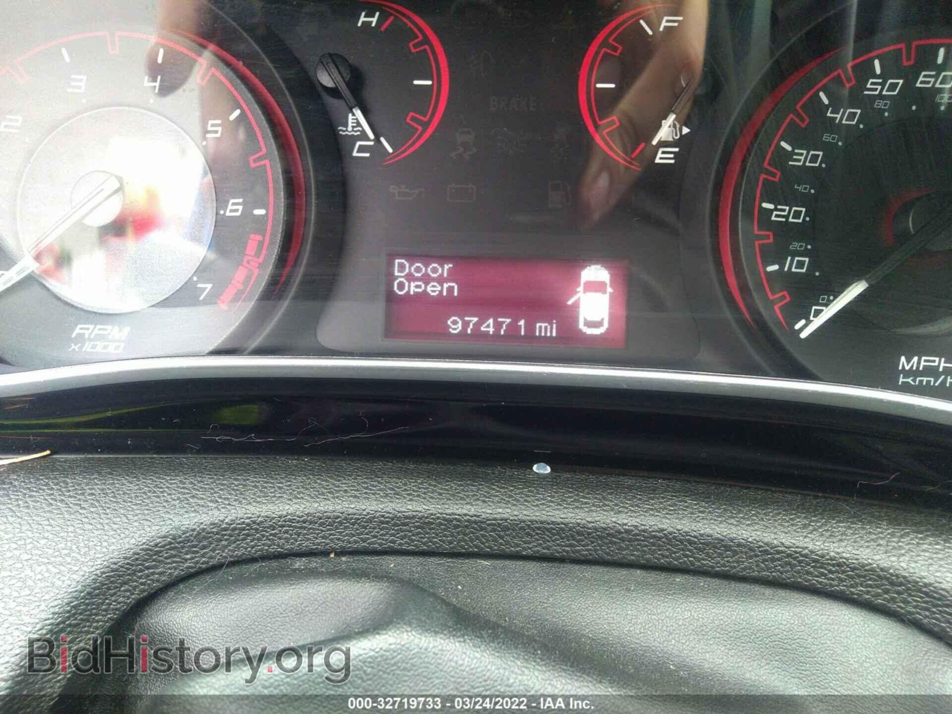 2013 DODGE DART - VIN: 1C3CDFBAXDD331908 - Фото 7