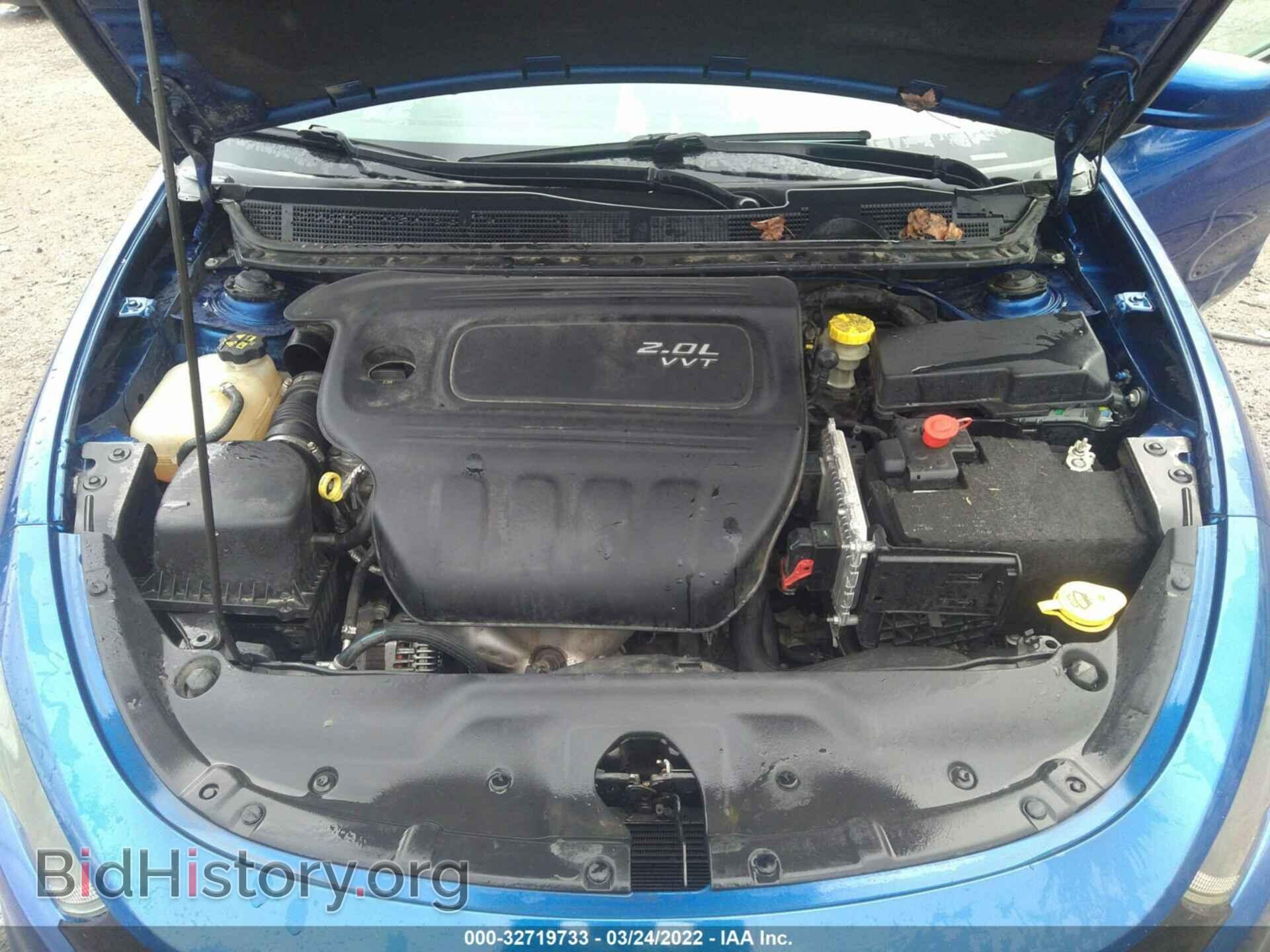 2013 DODGE DART - VIN: 1C3CDFBAXDD331908 - Фото 10