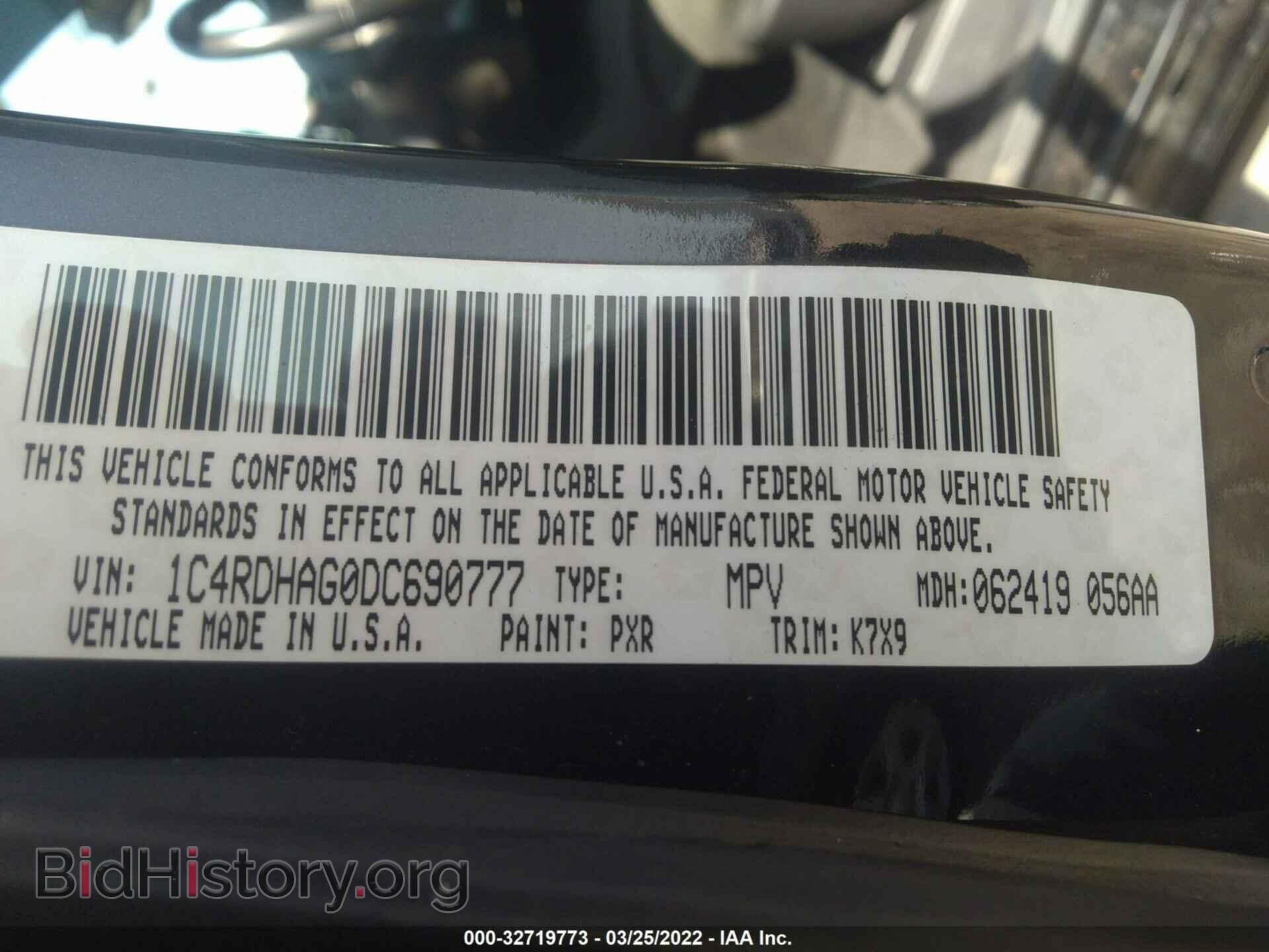 2013 DODGE DURANGO - VIN: 1C4RDHAG0DC690777 - Фото 9