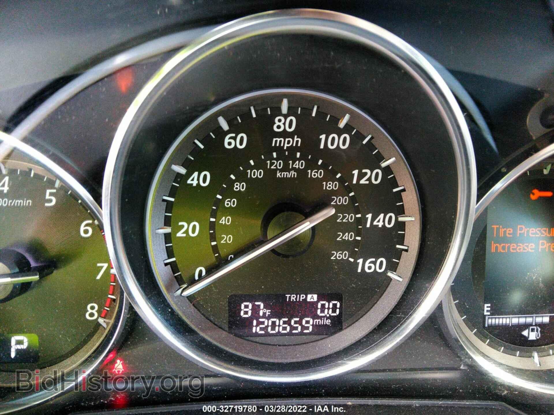 2014 MAZDA CX-5 - VIN: JM3KE2DY4E0381985 - Фото 7