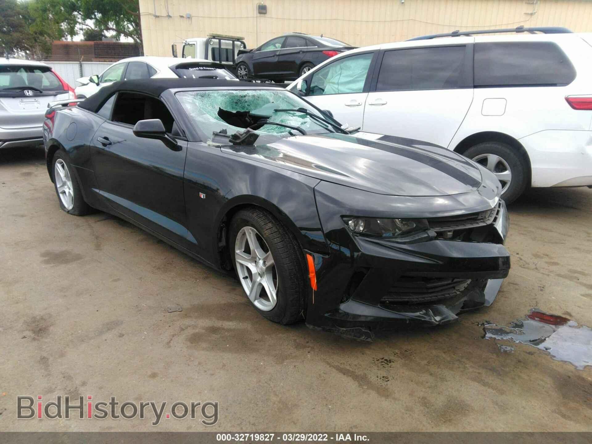Photo 1G1FB3DX1J0123331 - CHEVROLET CAMARO 2018