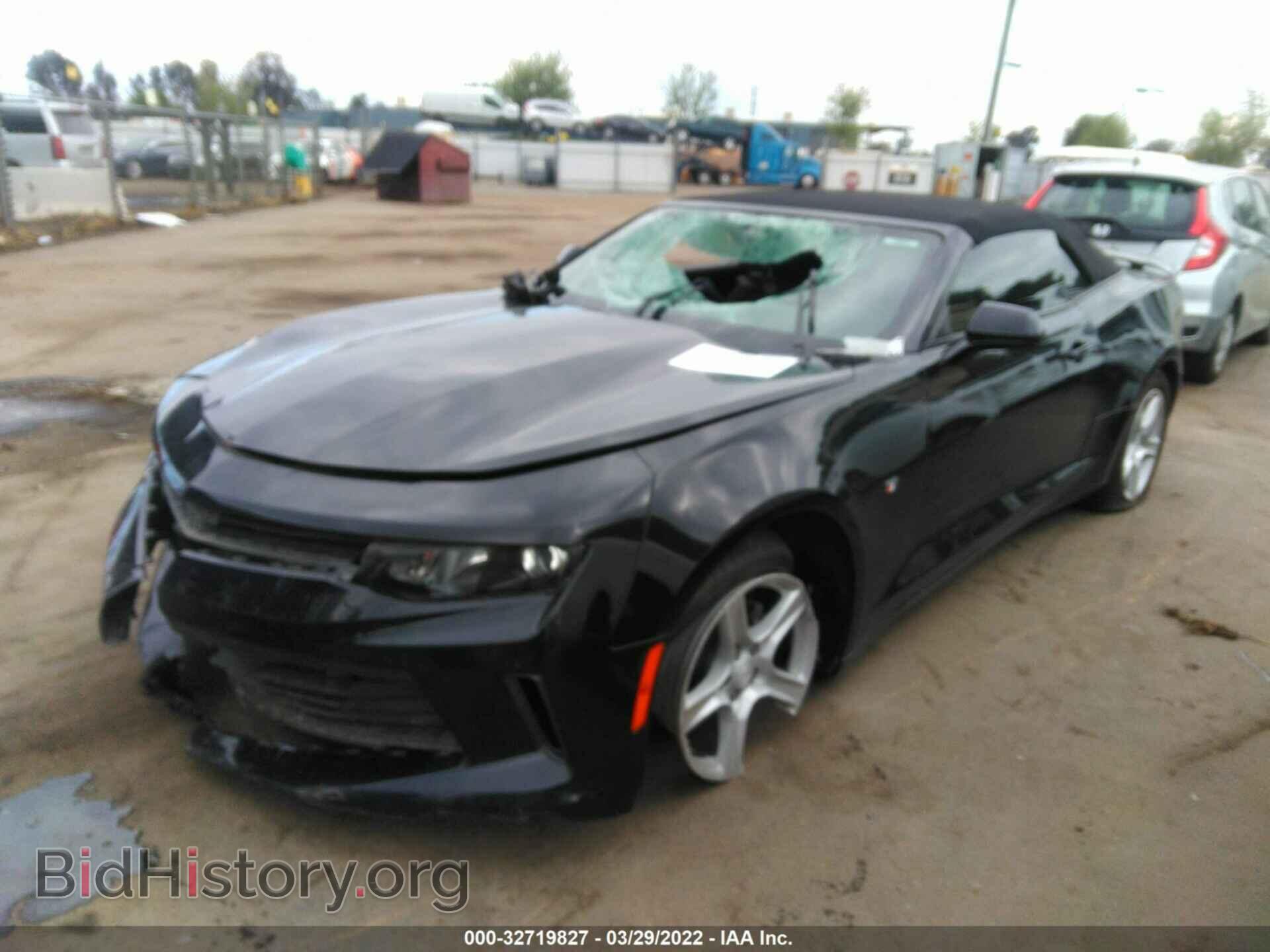 2018 CHEVROLET CAMARO - VIN: 1G1FB3DX1J0123331 - Фото 2