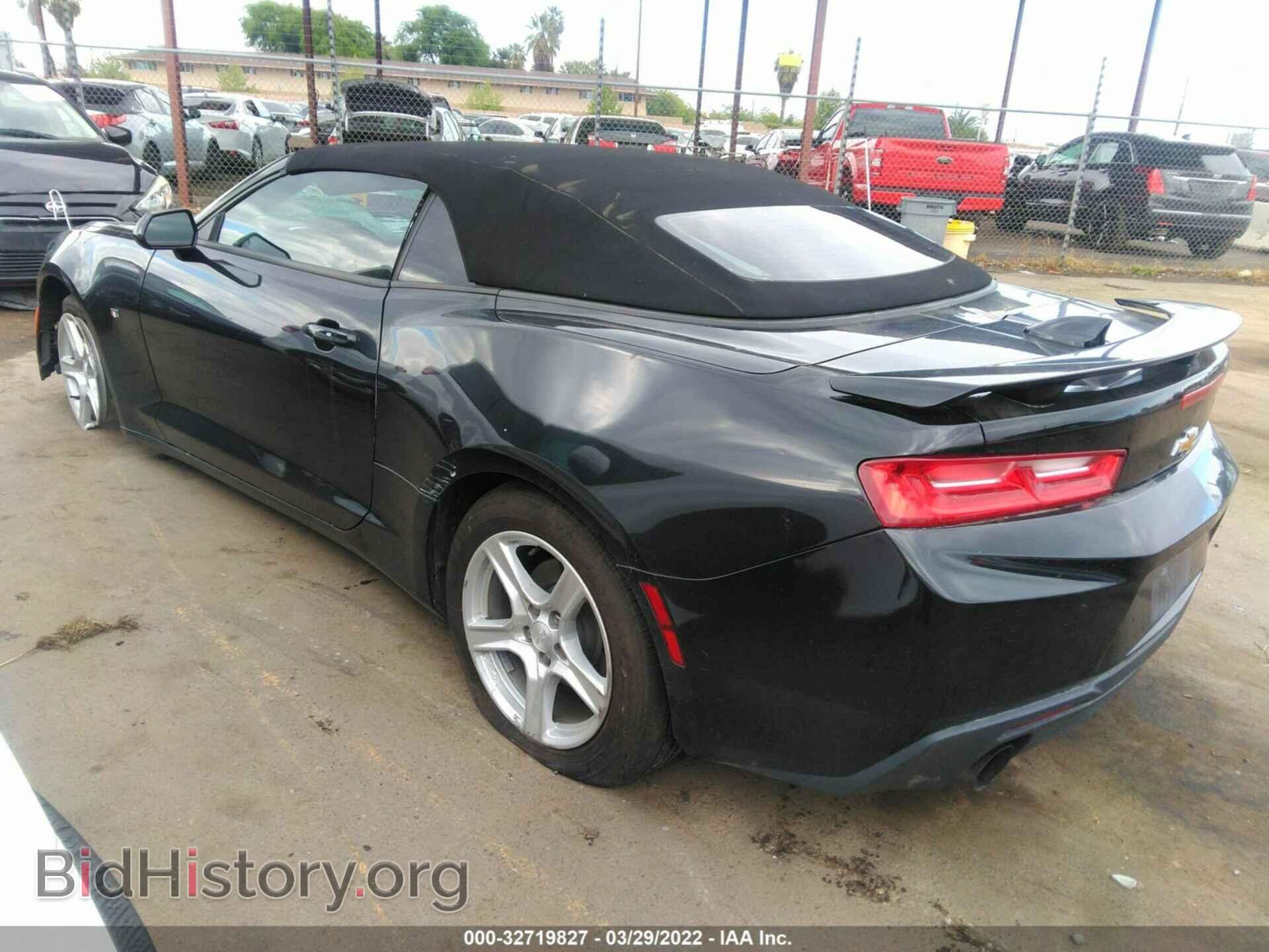 2018 CHEVROLET CAMARO - VIN: 1G1FB3DX1J0123331 - Фото 3