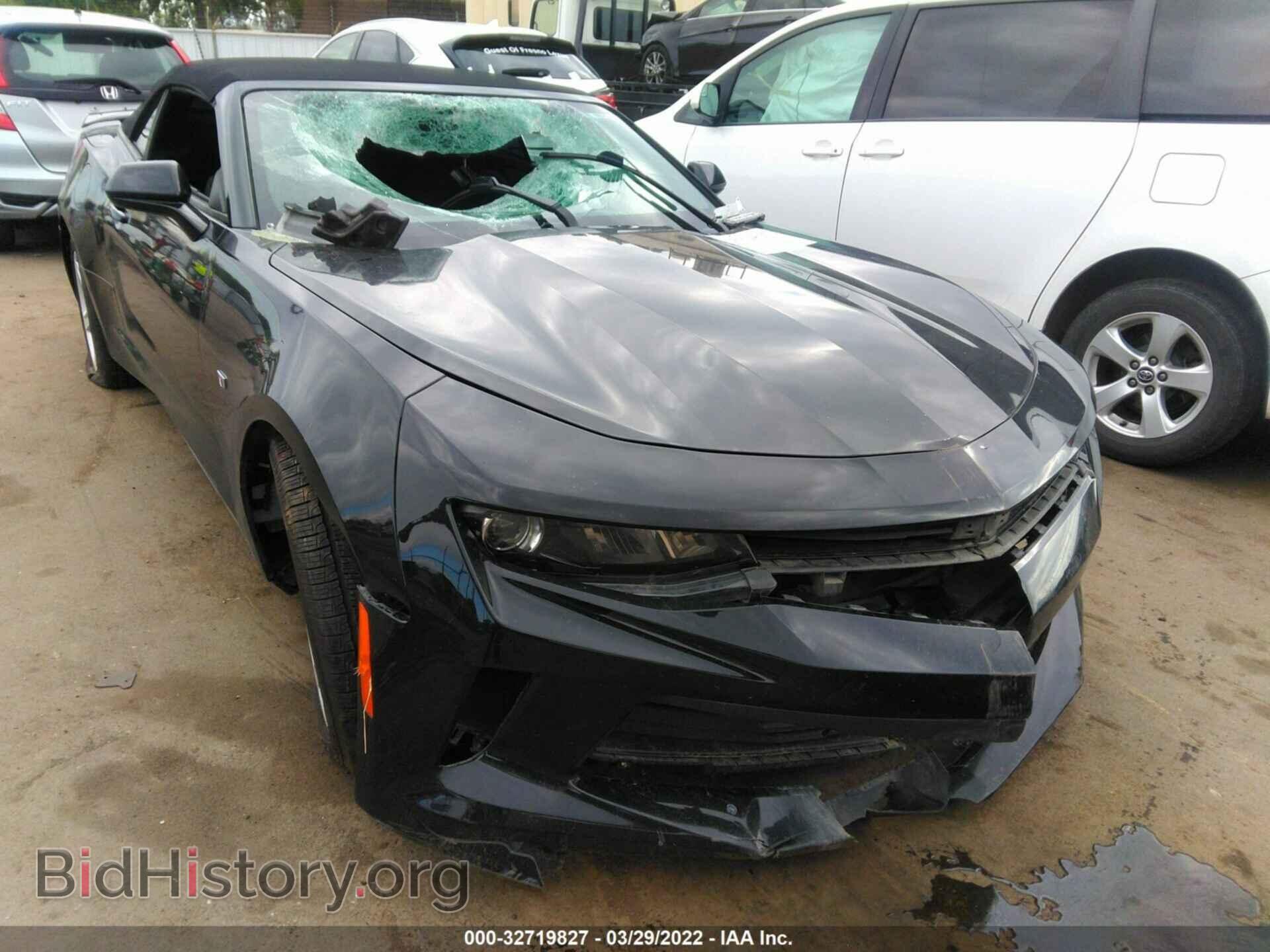 2018 CHEVROLET CAMARO - VIN: 1G1FB3DX1J0123331 - Фото 6