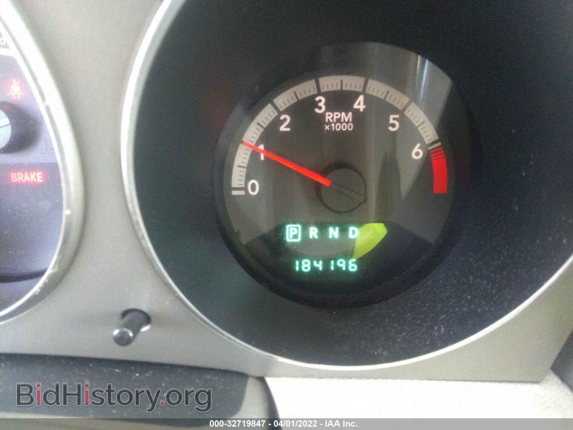 2010 DODGE AVENGER - VIN: 1B3CC1FBXAN206161 - Фото 7