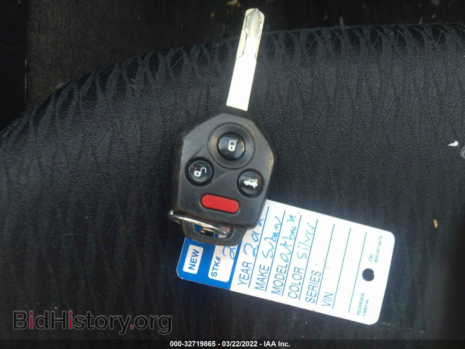 2012 SUBARU OUTBACK - VIN: 4S4BRBGC3C3271837 - Фото 11