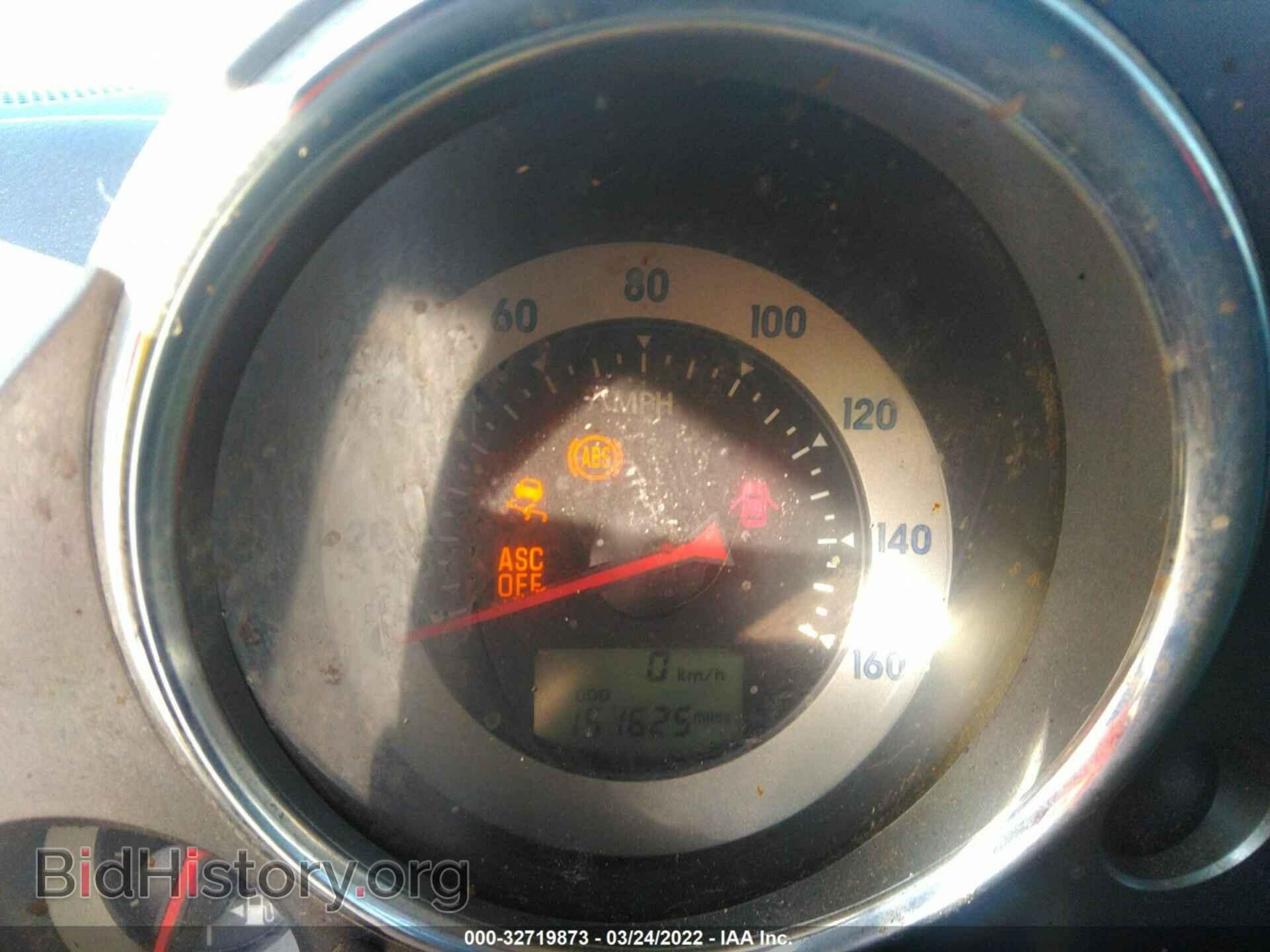 2012 MITSUBISHI ECLIPSE - VIN: 4A31K5DF8CE004781 - Photo 7