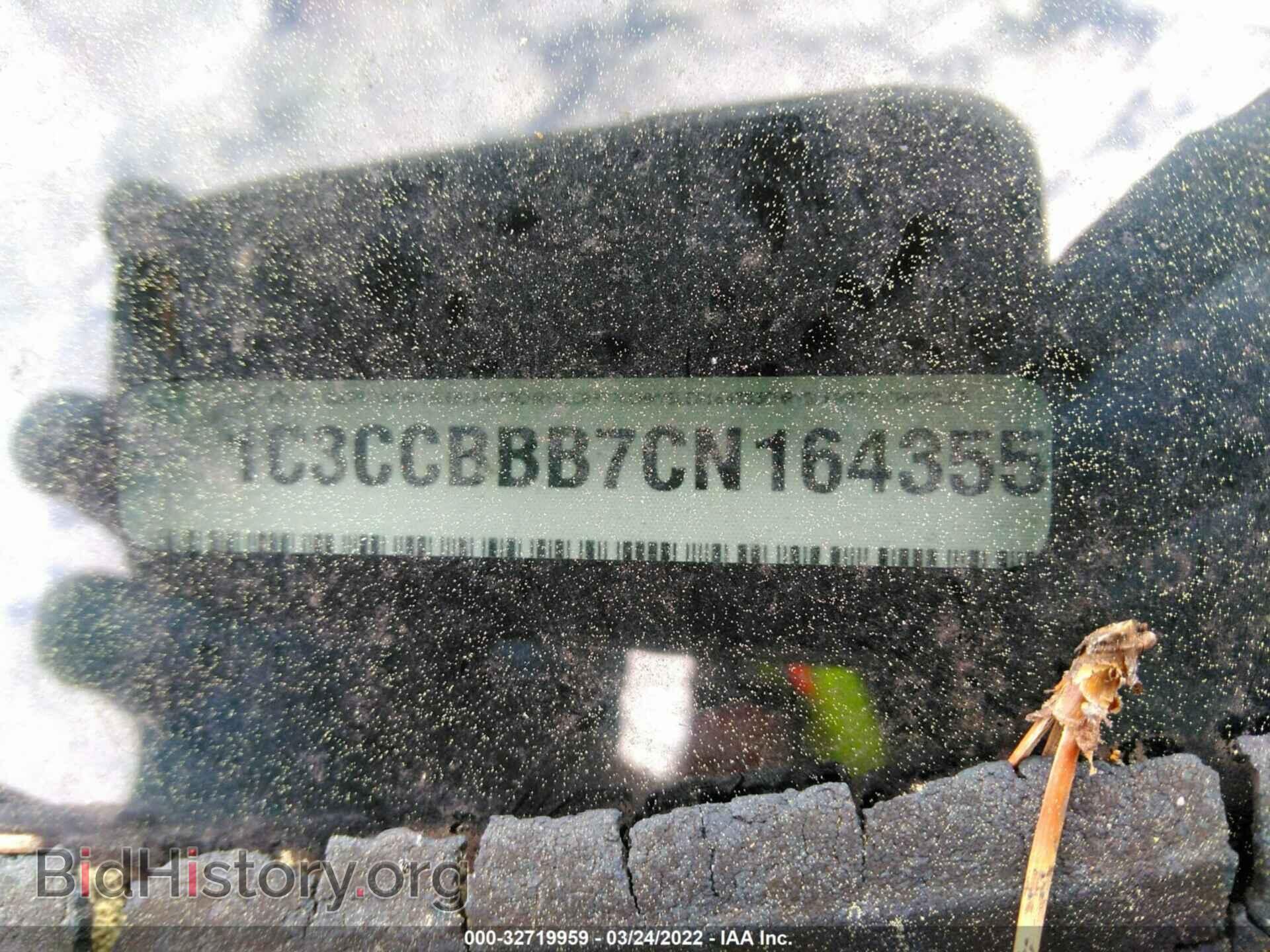 2012 CHRYSLER 200 - VIN: 1C3CCBBB7CN164355 - Фото 9