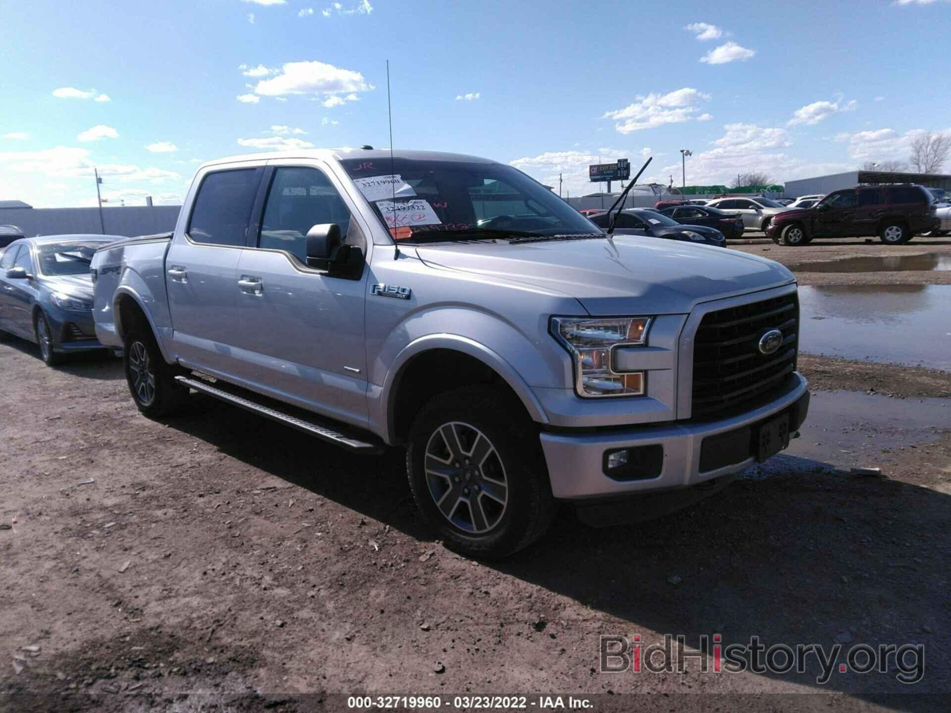 Photo 1FTEW1EP4GKE54394 - FORD F-150 2016